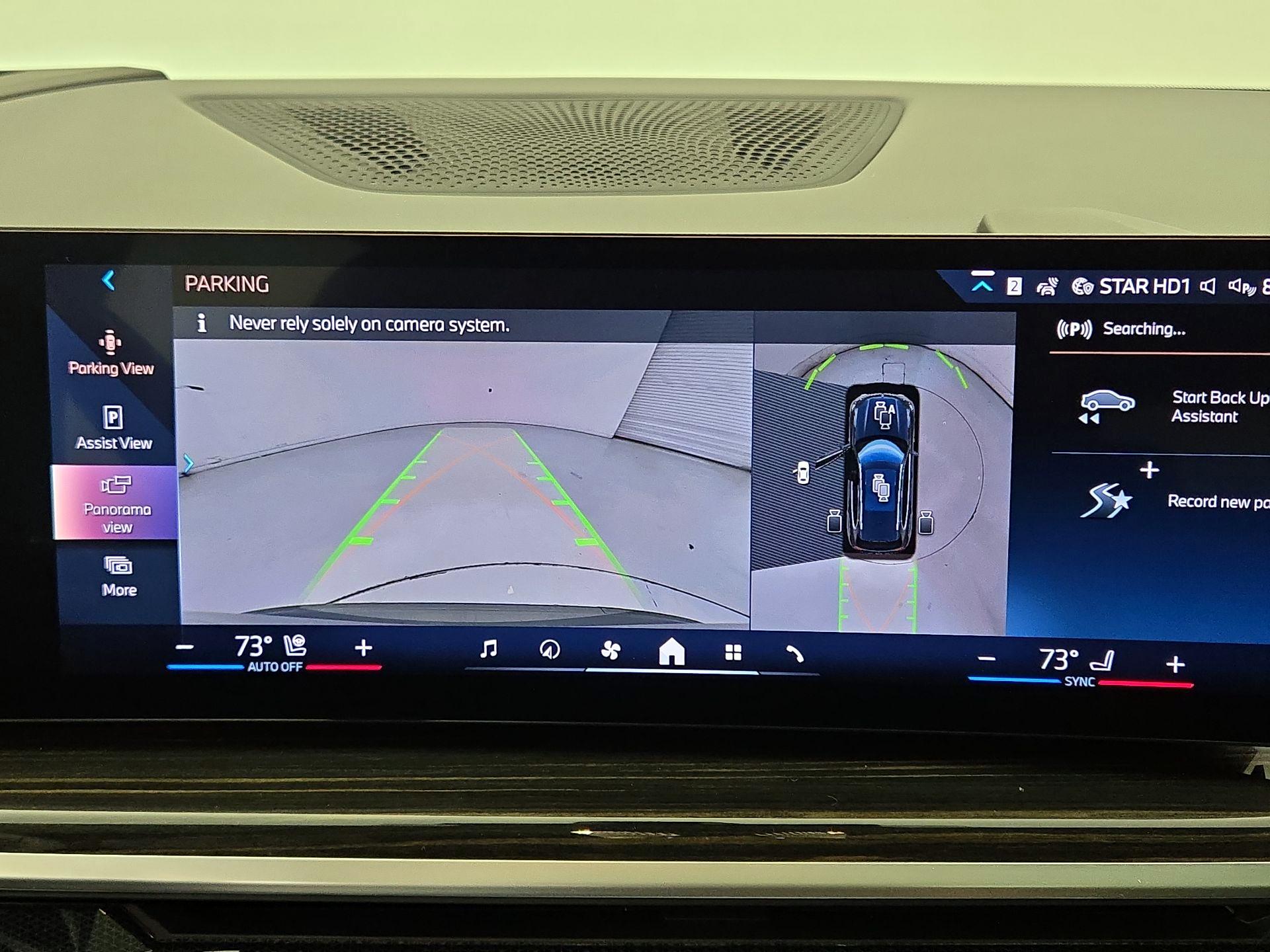 Thumbnail: 2024 BMW X5 - 15