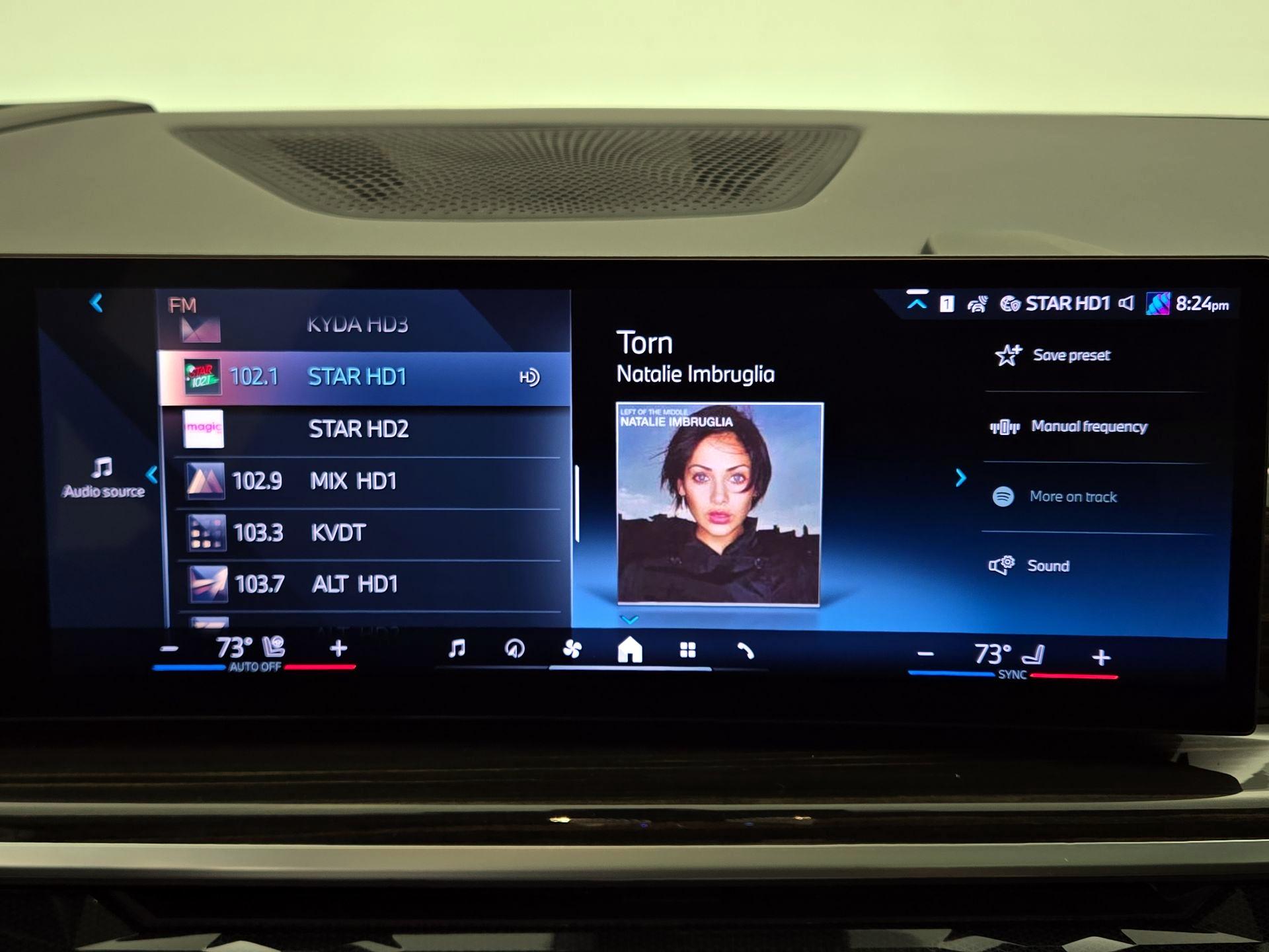 Thumbnail: 2024 BMW X5 - 16