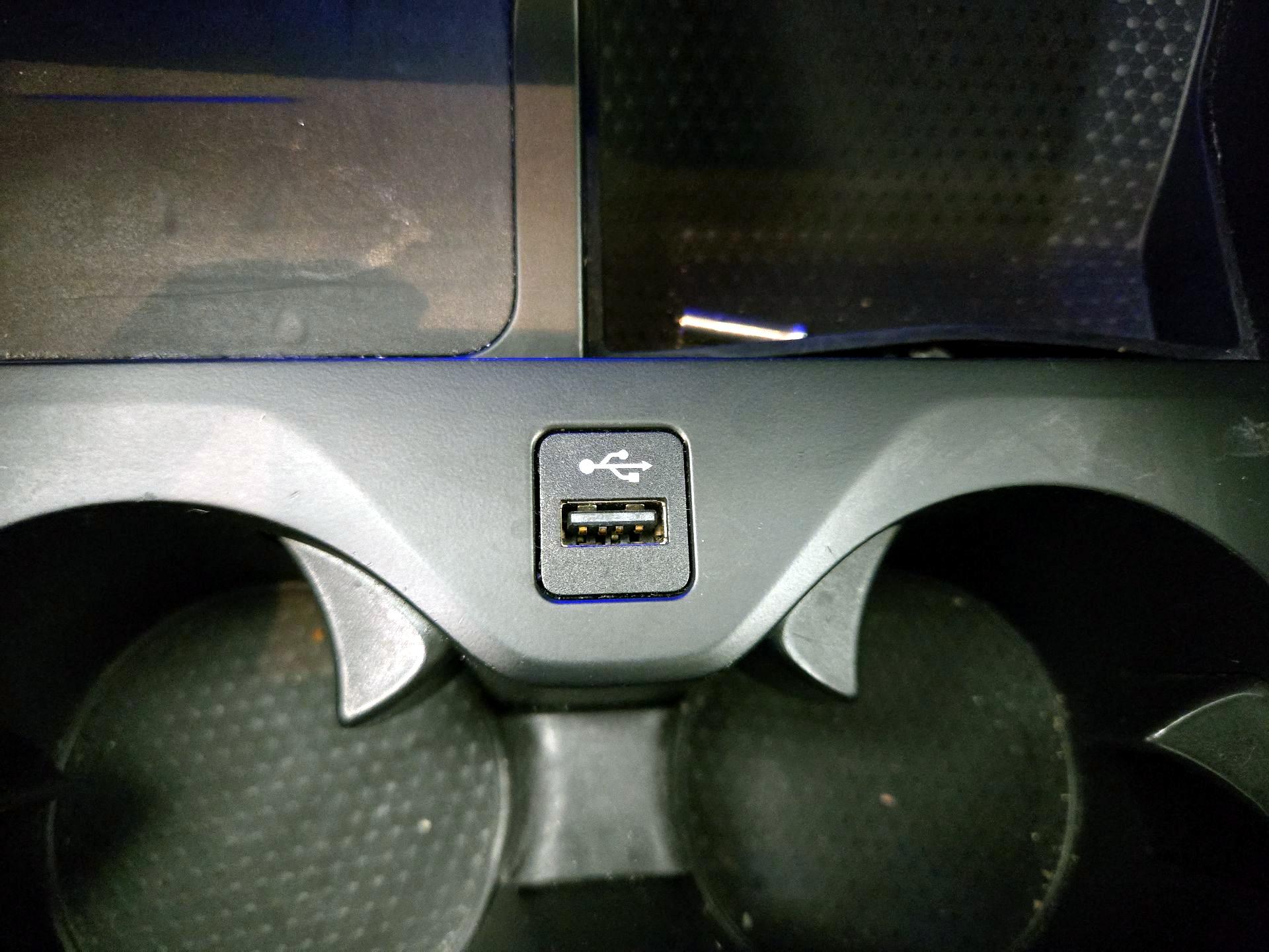 Thumbnail: 2024 BMW X5 - 19