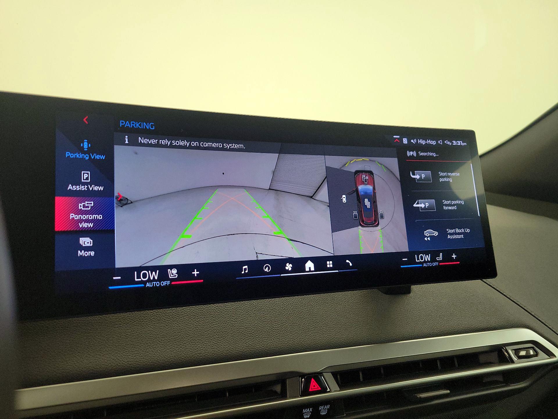 Thumbnail: 2025 BMW iX - 14