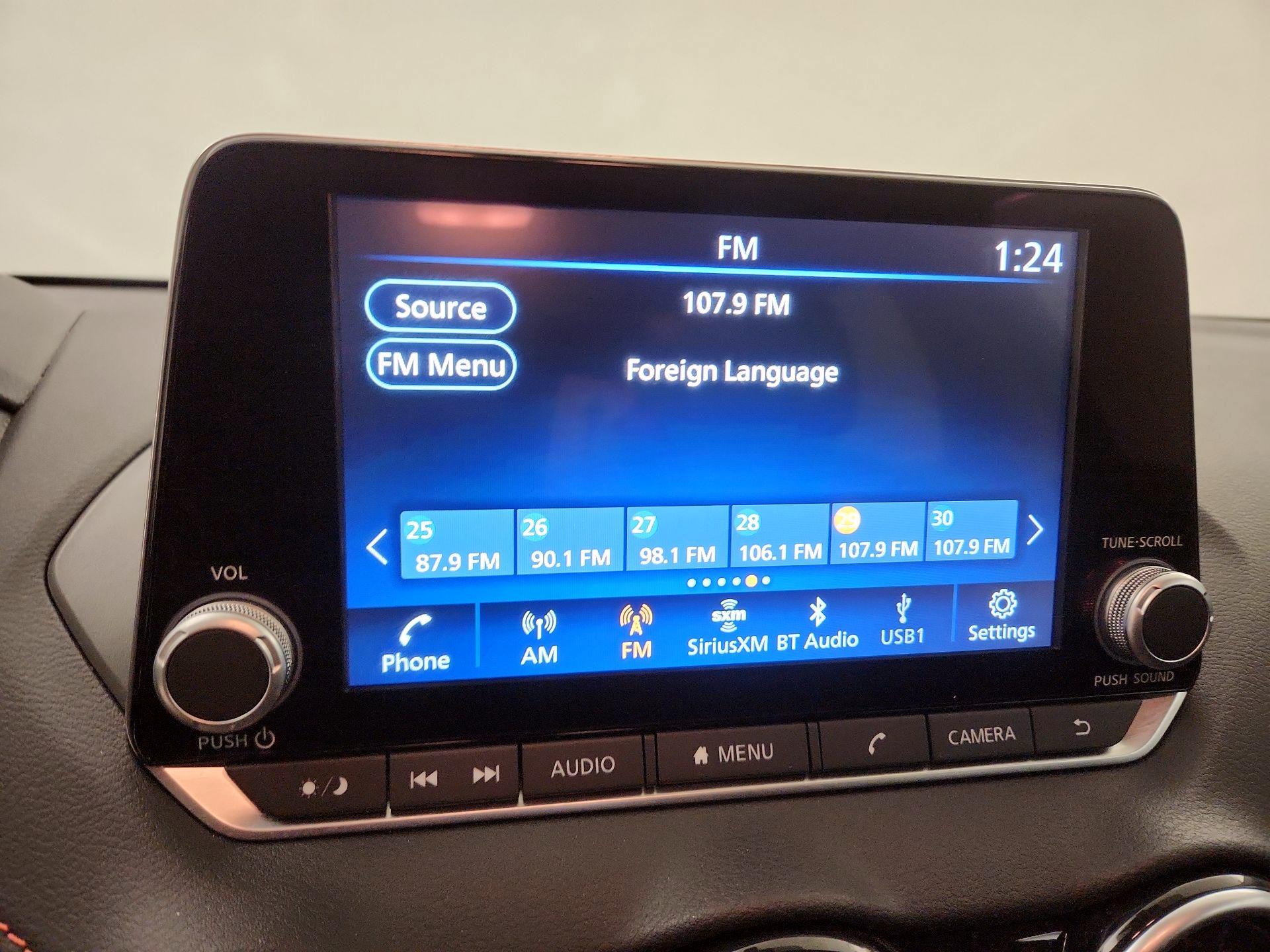 Thumbnail: 2025 Nissan Sentra - 15