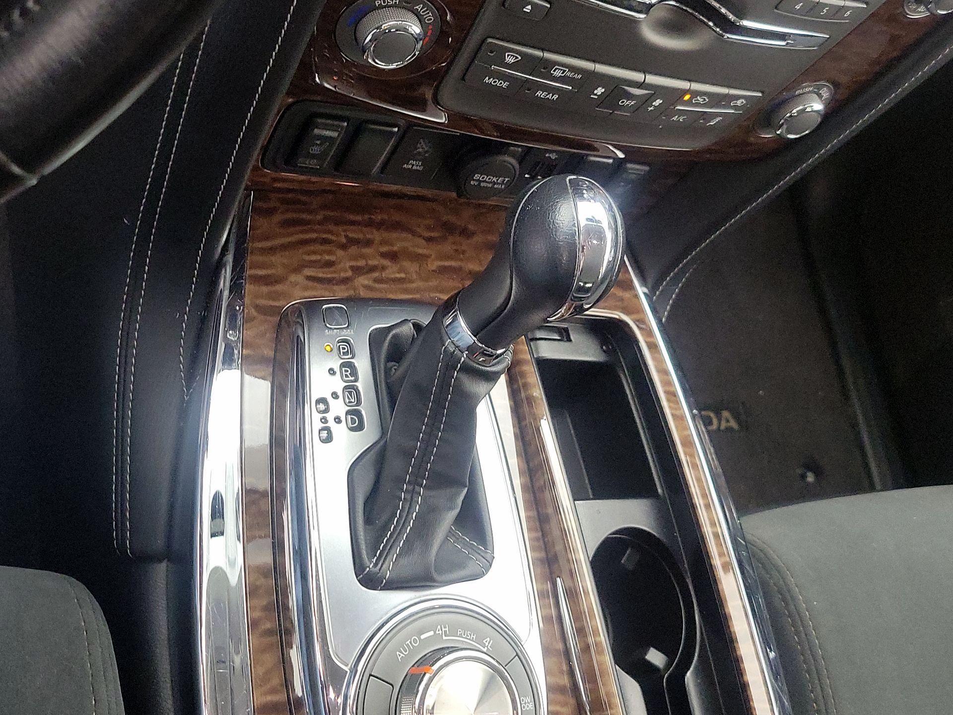 Thumbnail: 2020 Nissan Armada - 18