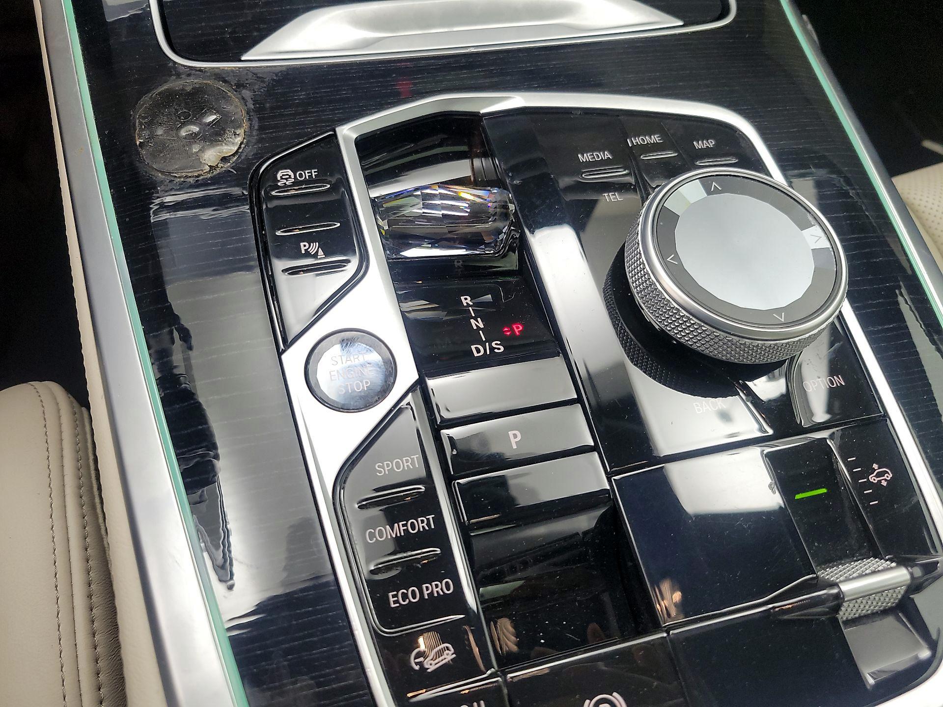 Thumbnail: 2024 BMW X7 - 18