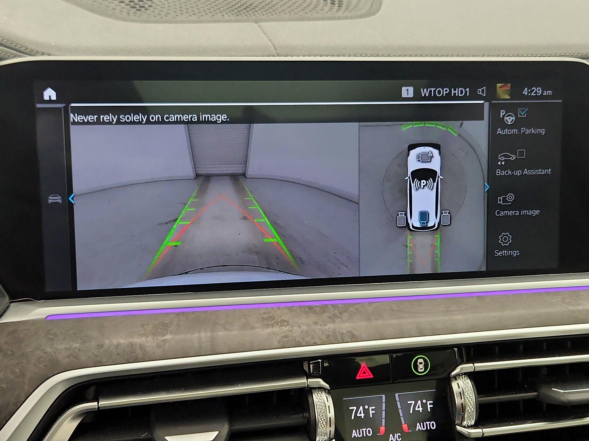 Thumbnail: 2023 BMW X5 - 15