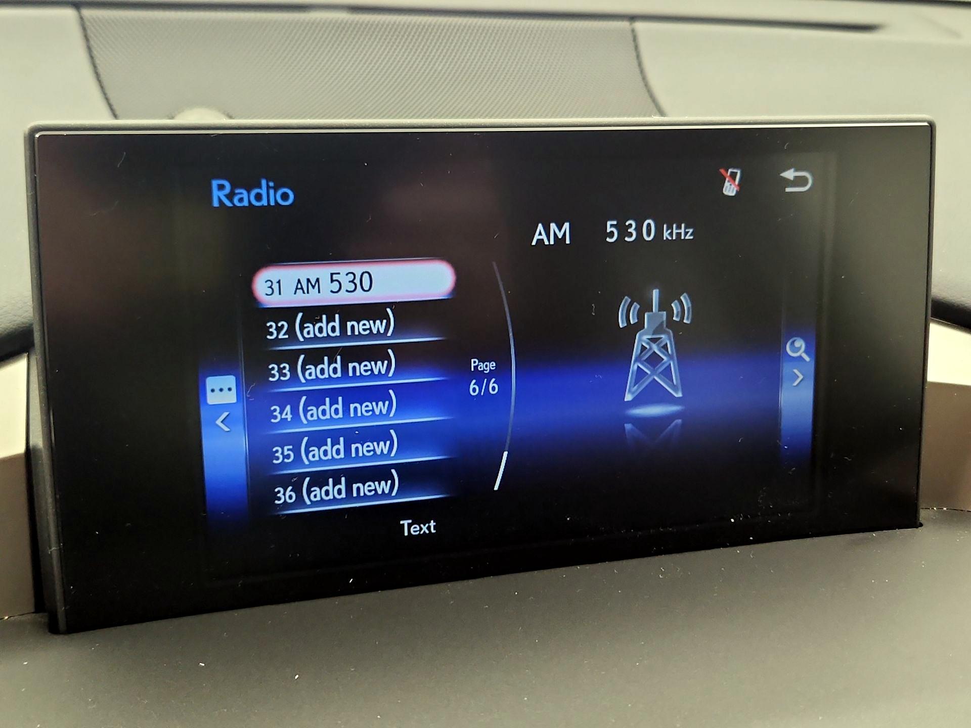 Thumbnail: 2017 Lexus NX - 16