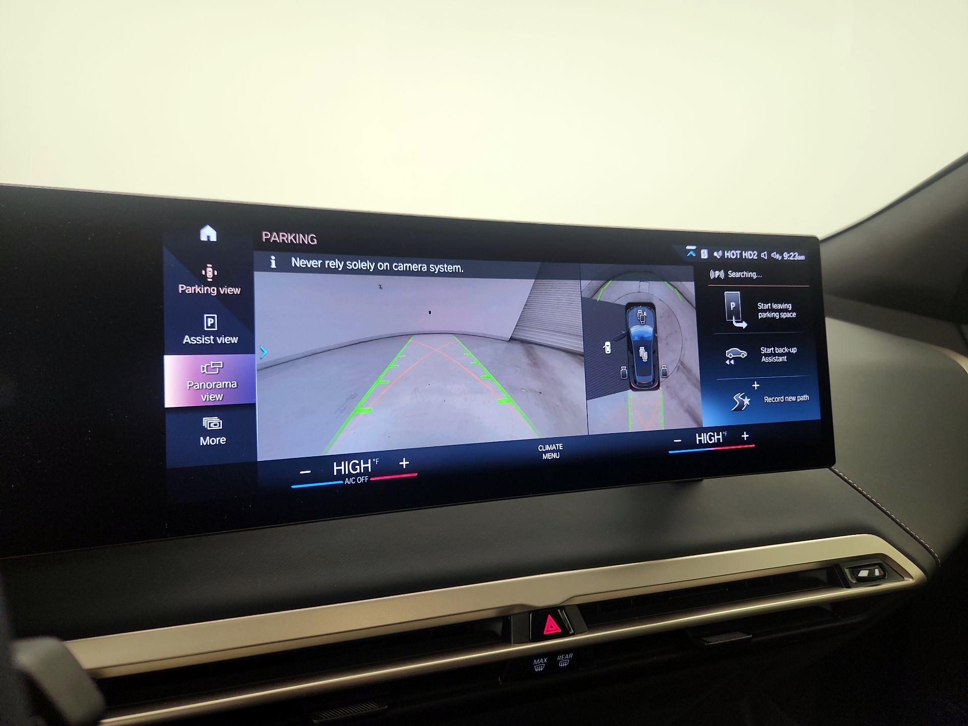 Thumbnail: 2023 BMW iX - 15