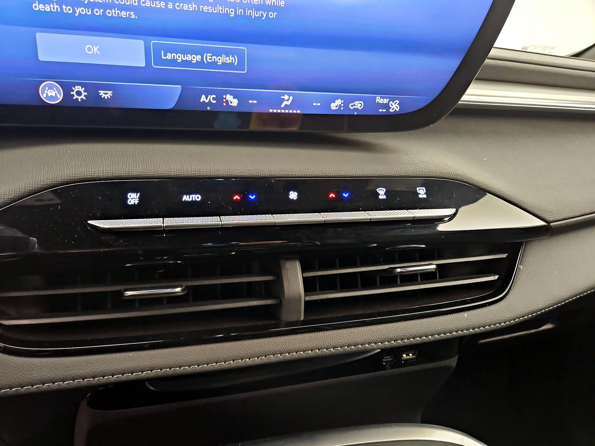 Thumbnail: 2025 Buick Enclave - 17