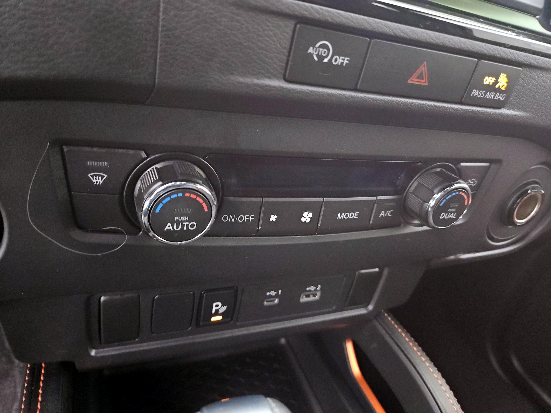 Thumbnail: 2023 Nissan Frontier - 16