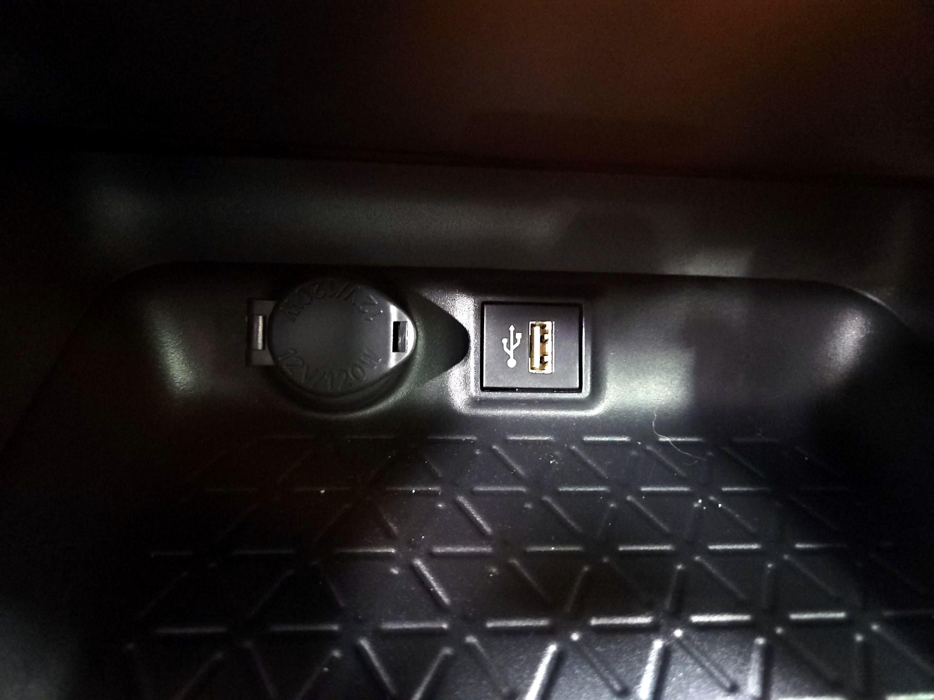 Thumbnail: 2025 Toyota RAV4 - 18