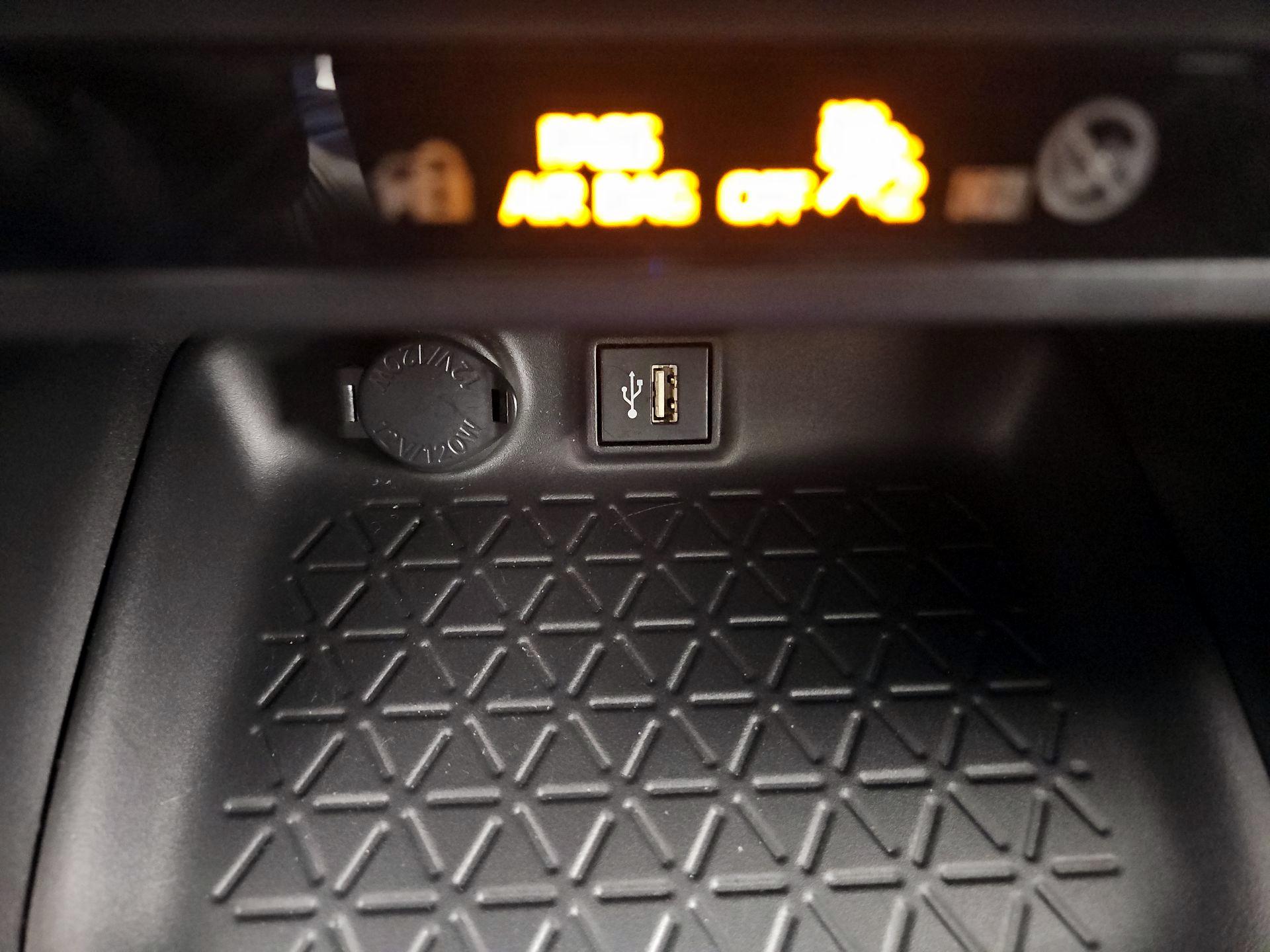 Thumbnail: 2023 Toyota RAV4 - 18