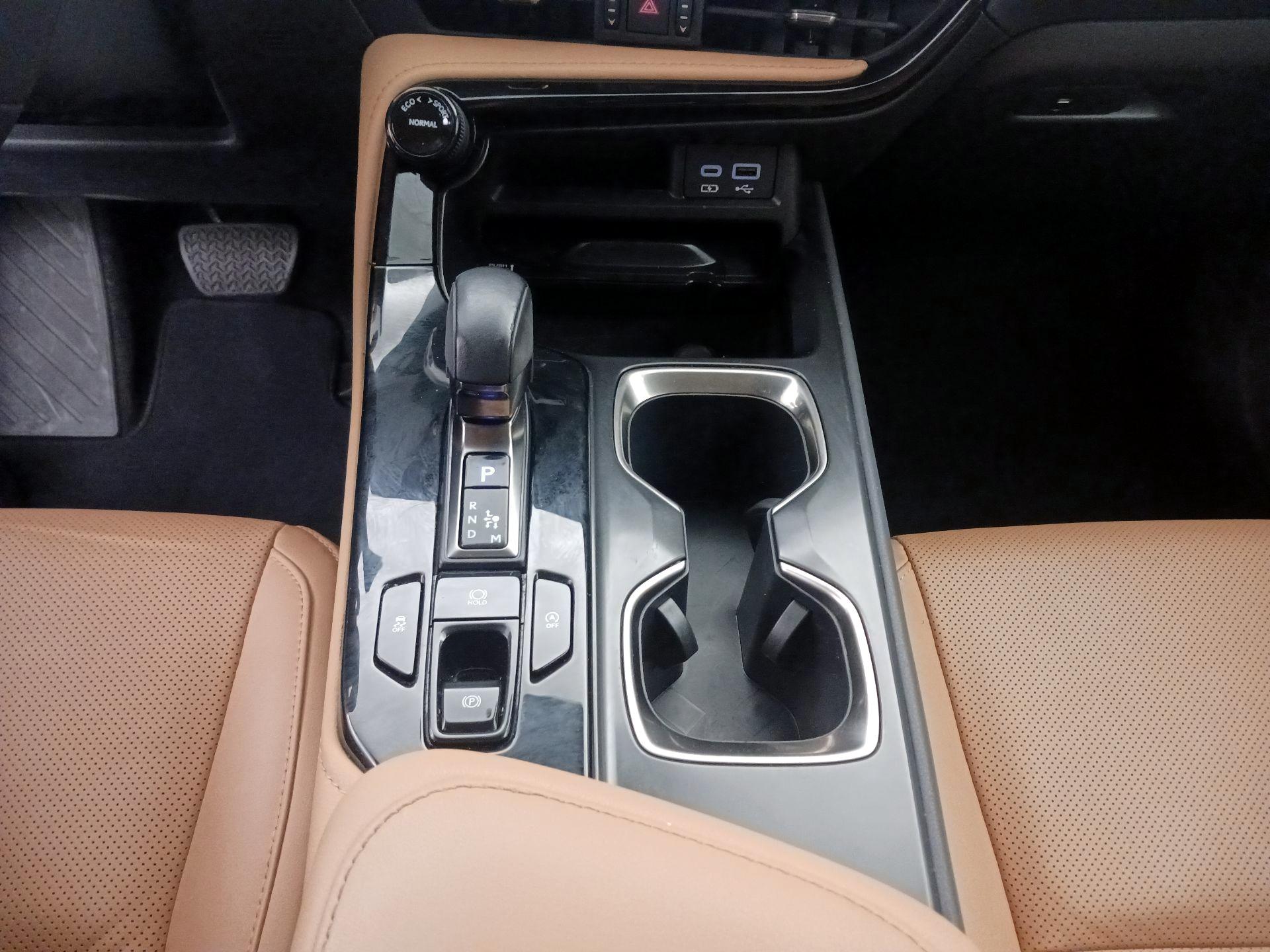 Thumbnail: 2023 Lexus NX - 17