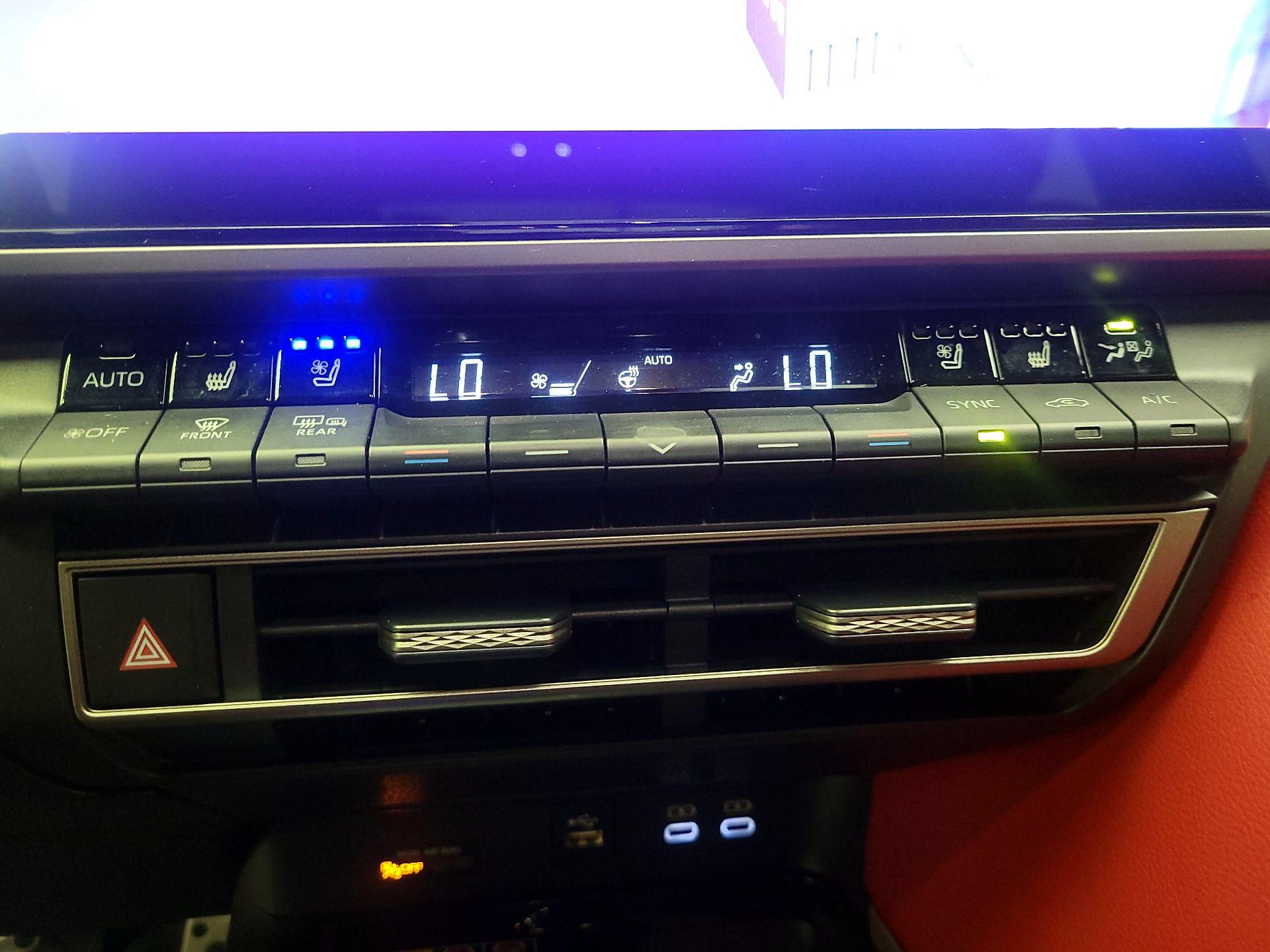 Thumbnail: 2025 Toyota Camry - 14