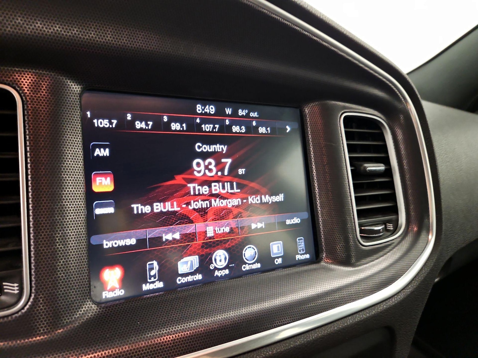 2016 Dodge Charger SXT - Photo 15