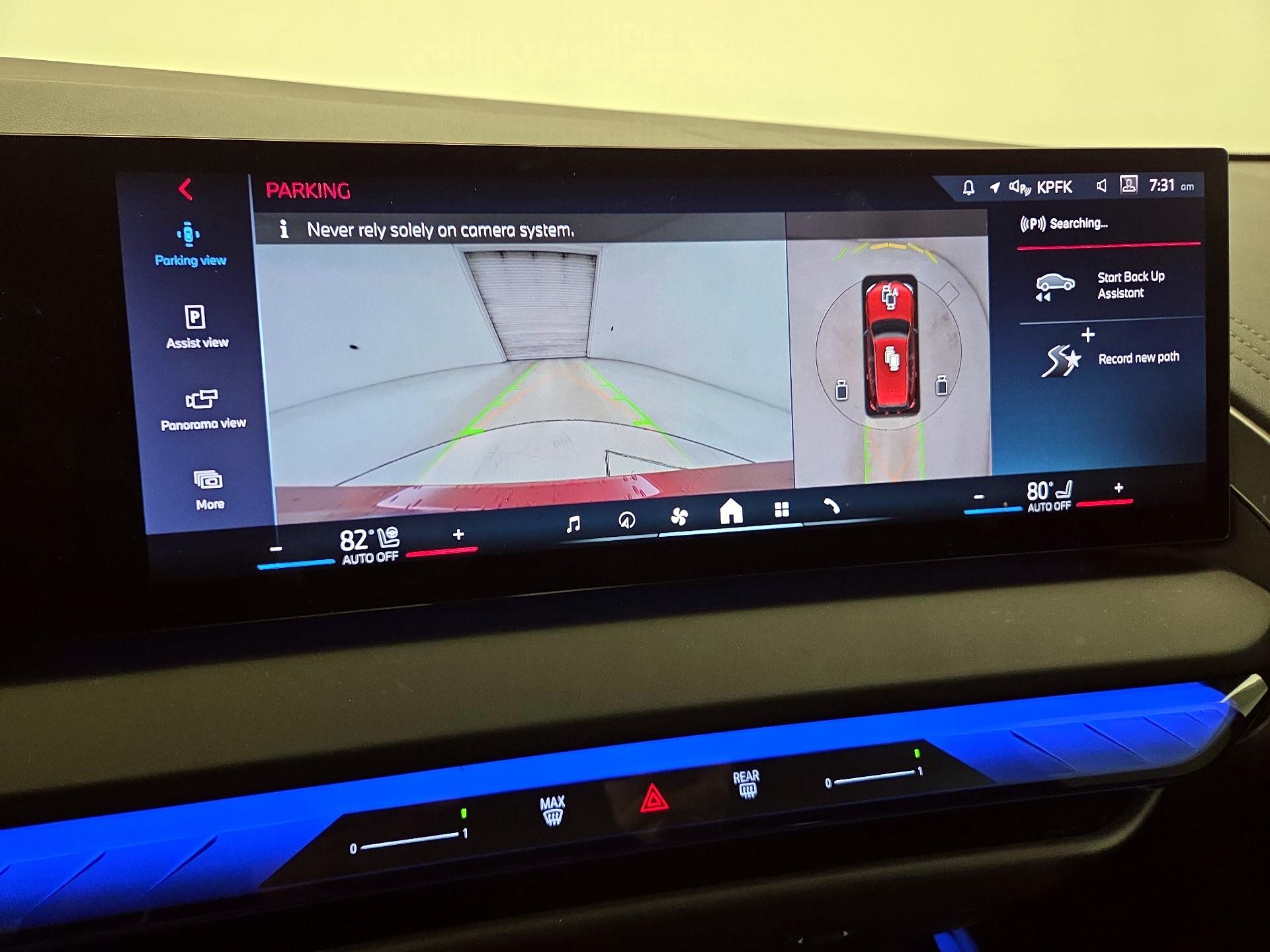 Thumbnail: 2025 BMW X3 - 14