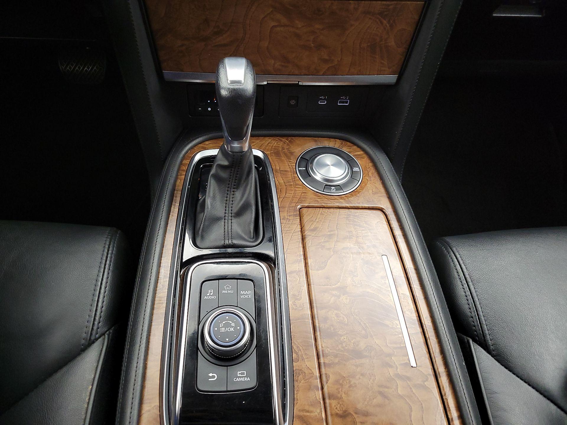 Thumbnail: 2023 Nissan Armada - 18