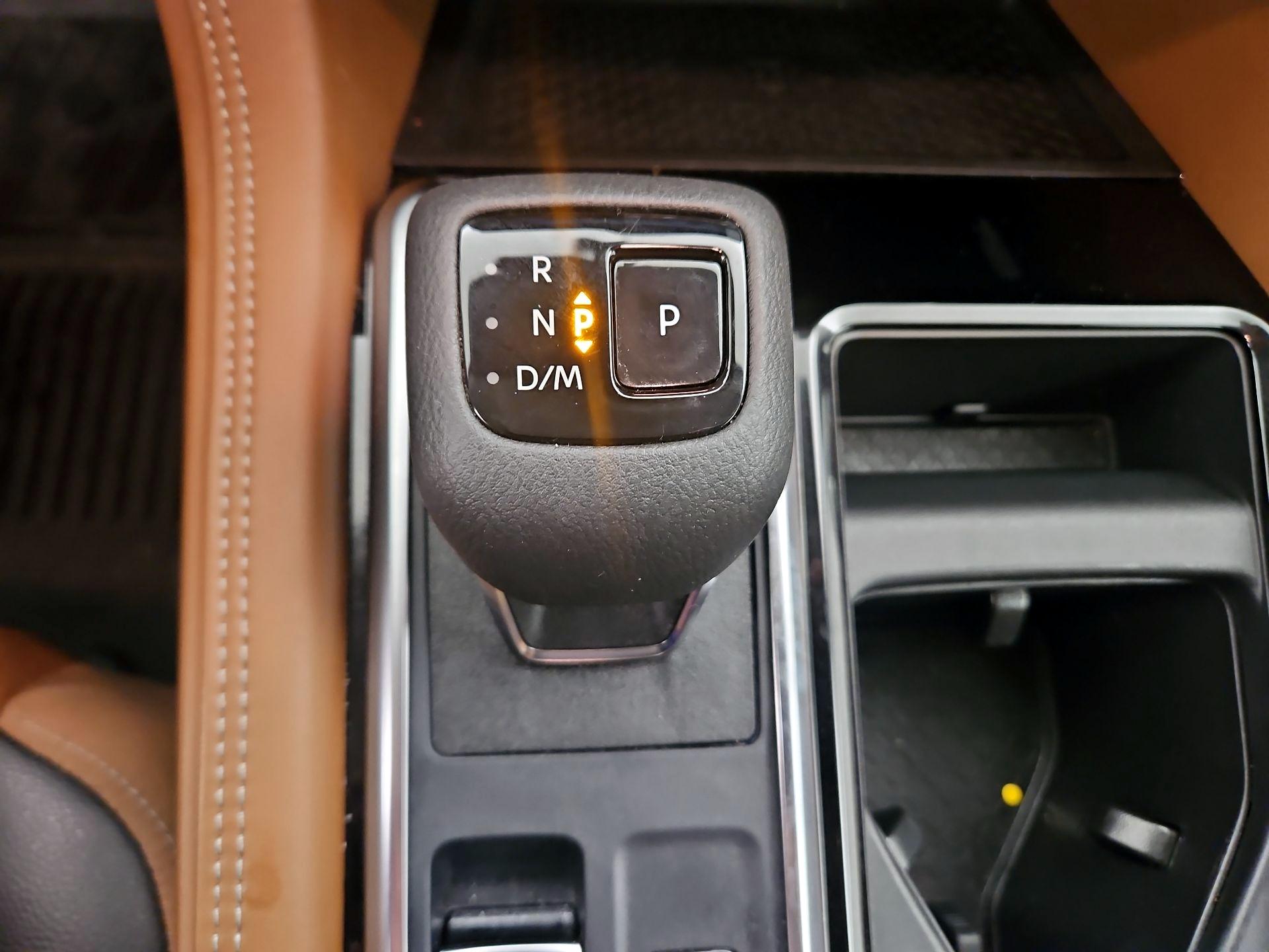 Thumbnail: 2024 Nissan Pathfinder - 18