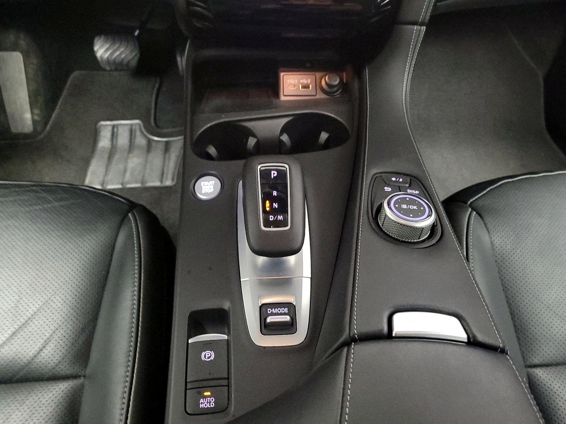 Thumbnail: 2023 INFINITI QX50 - 17