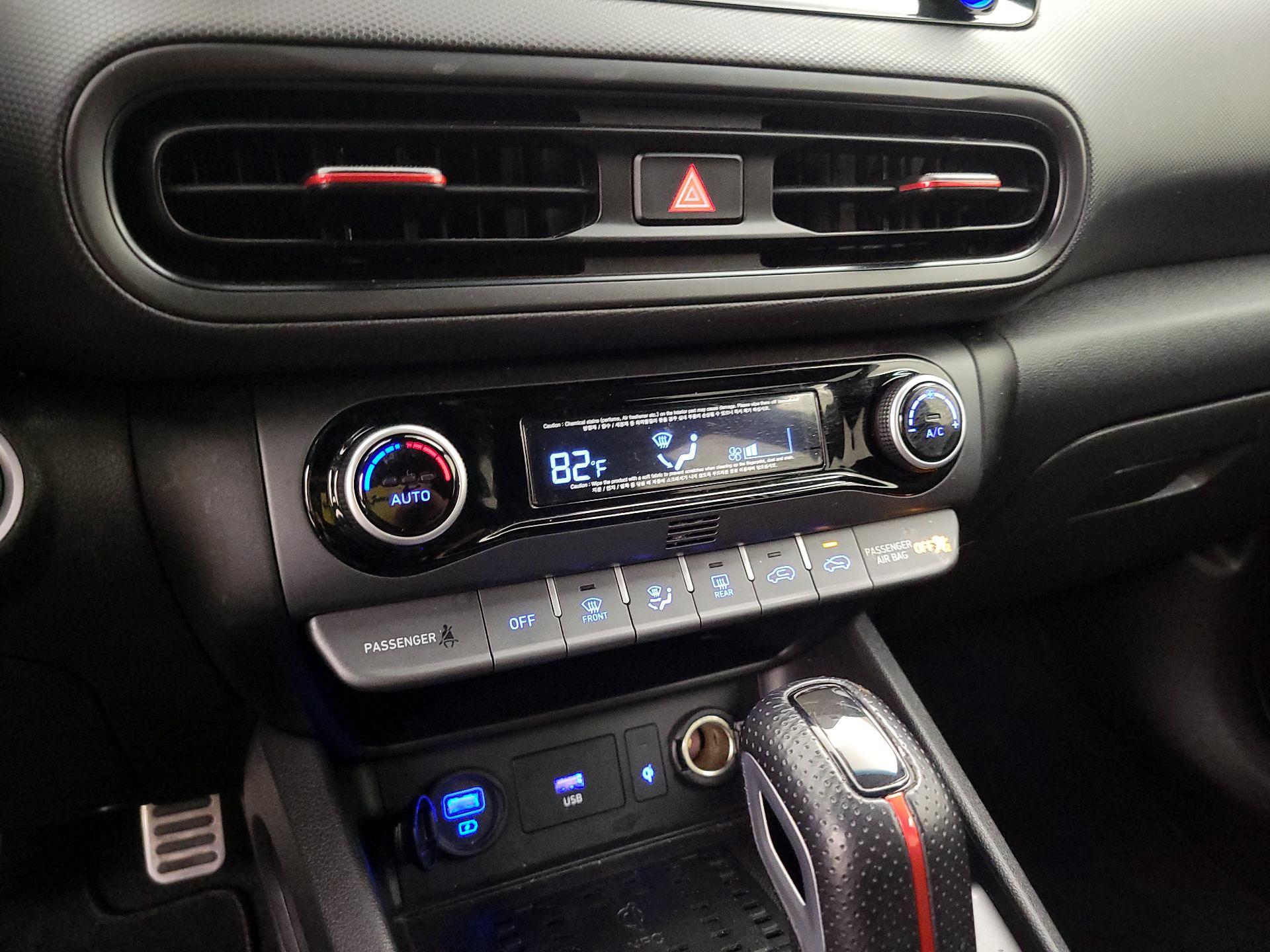 Thumbnail: 2023 Hyundai Kona - 17