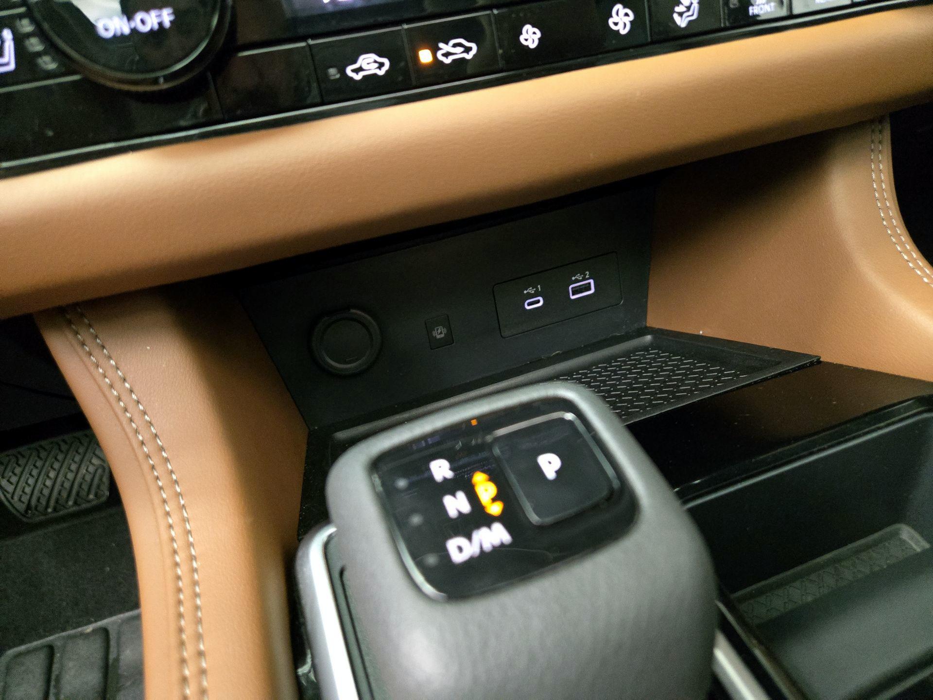 Thumbnail: 2024 Nissan Pathfinder - 19