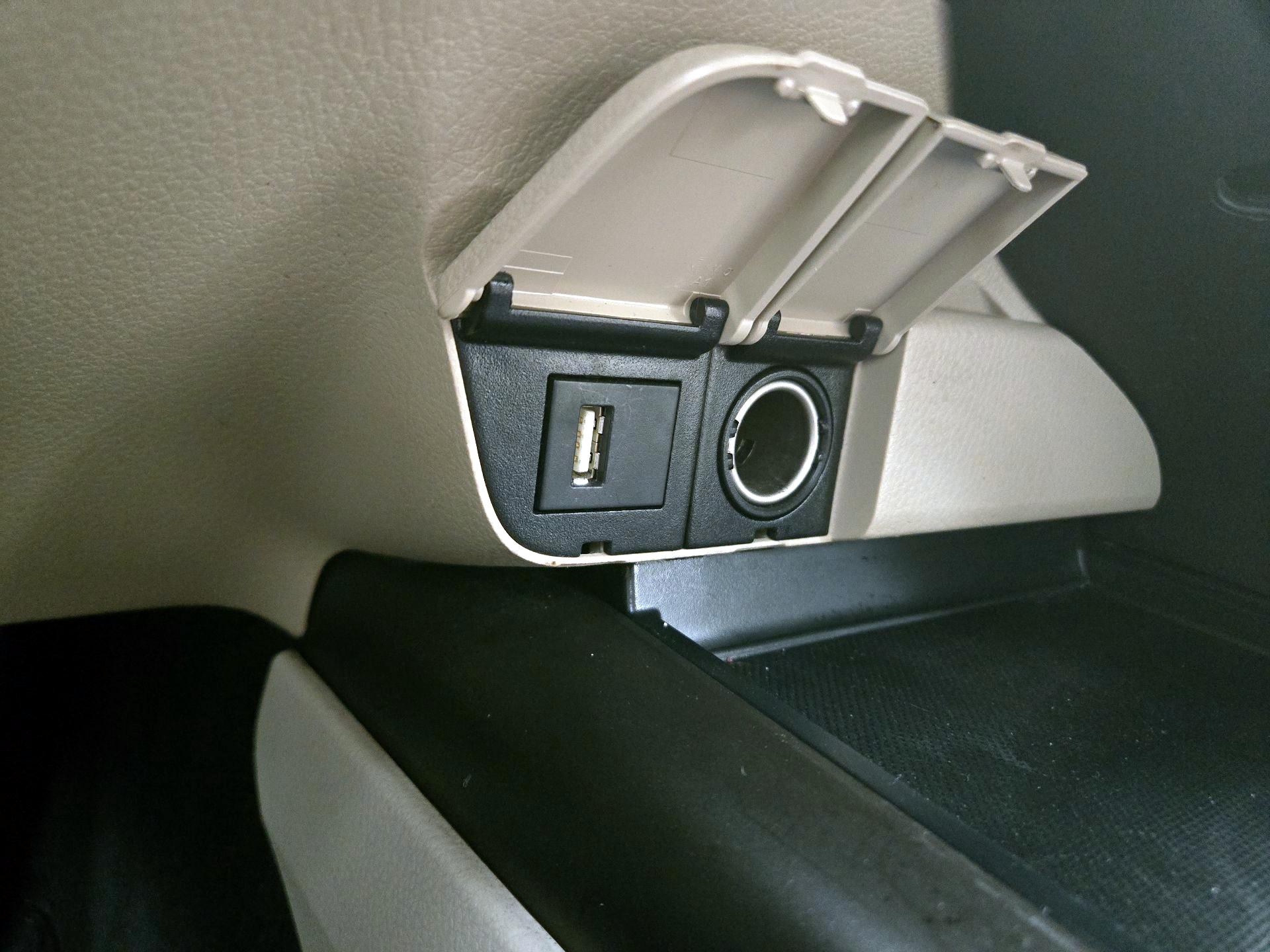 Thumbnail: 2023 Toyota Camry - 18