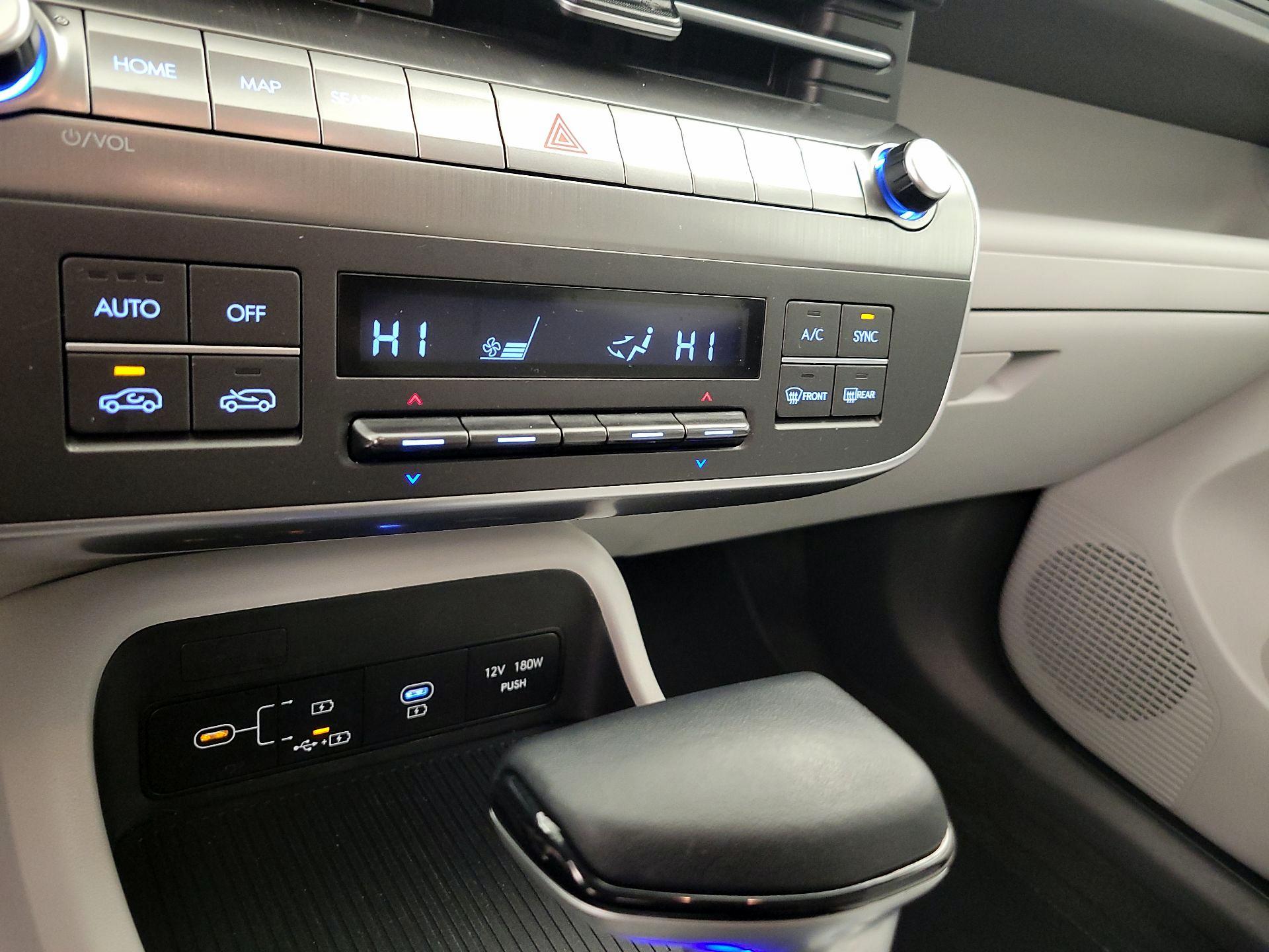 Thumbnail: 2025 Hyundai Kona - 16