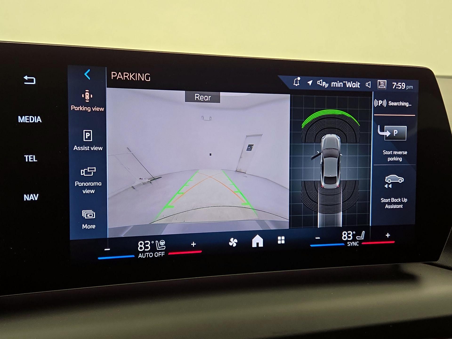 Thumbnail: 2025 BMW 2 Series - 13