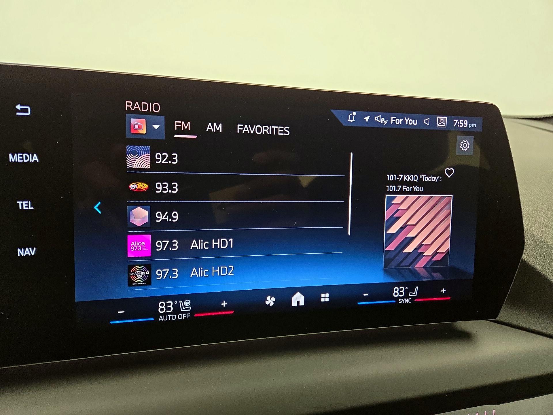 Thumbnail: 2025 BMW 2 Series - 14