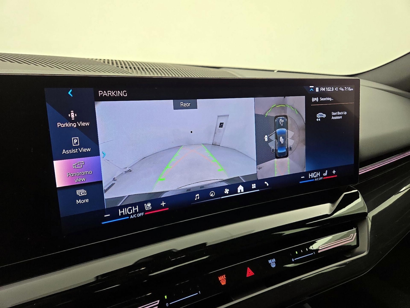 2025 BMW 5 Series 530i - Photo 15