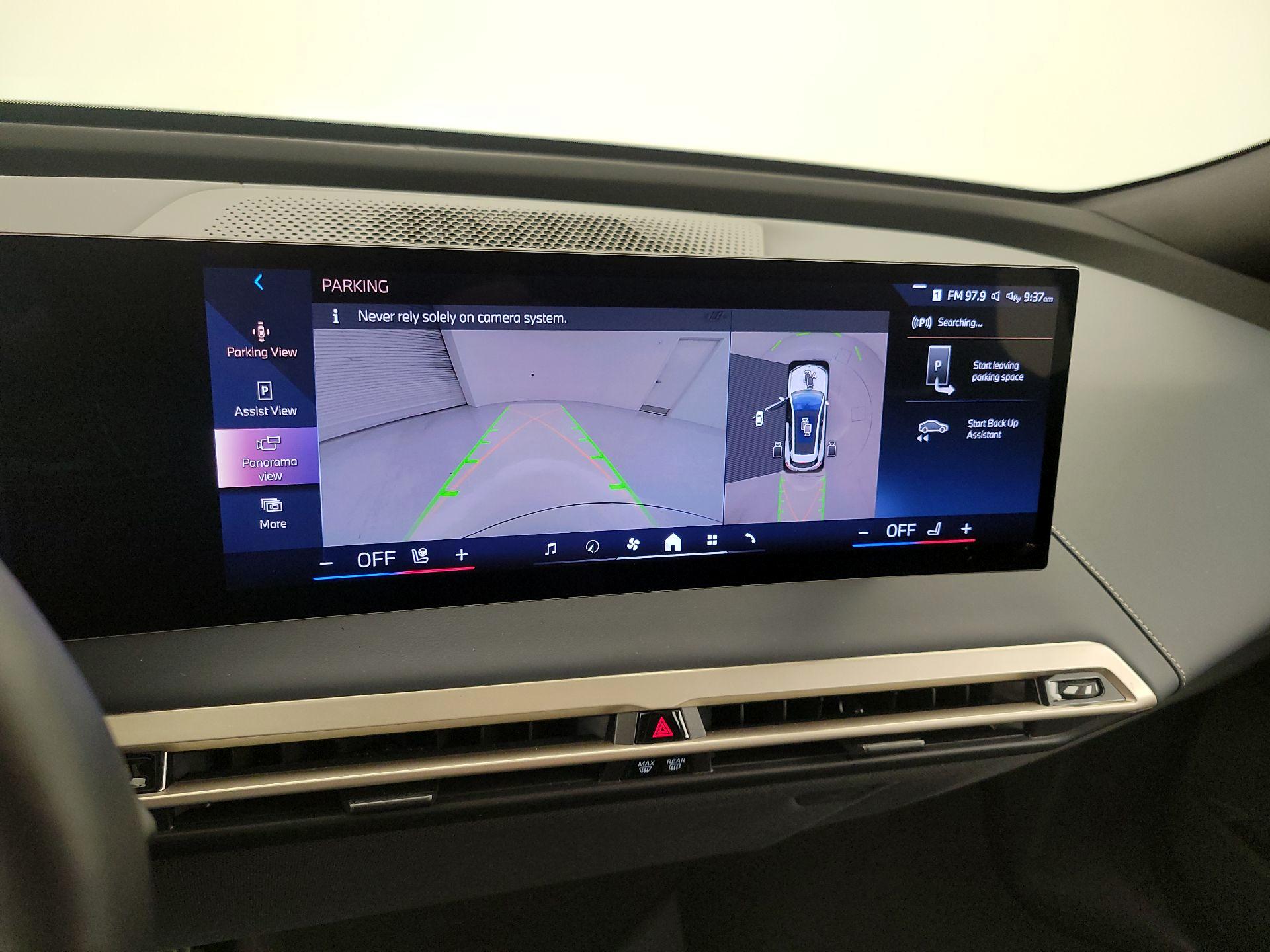 Thumbnail: 2024 BMW iX - 15