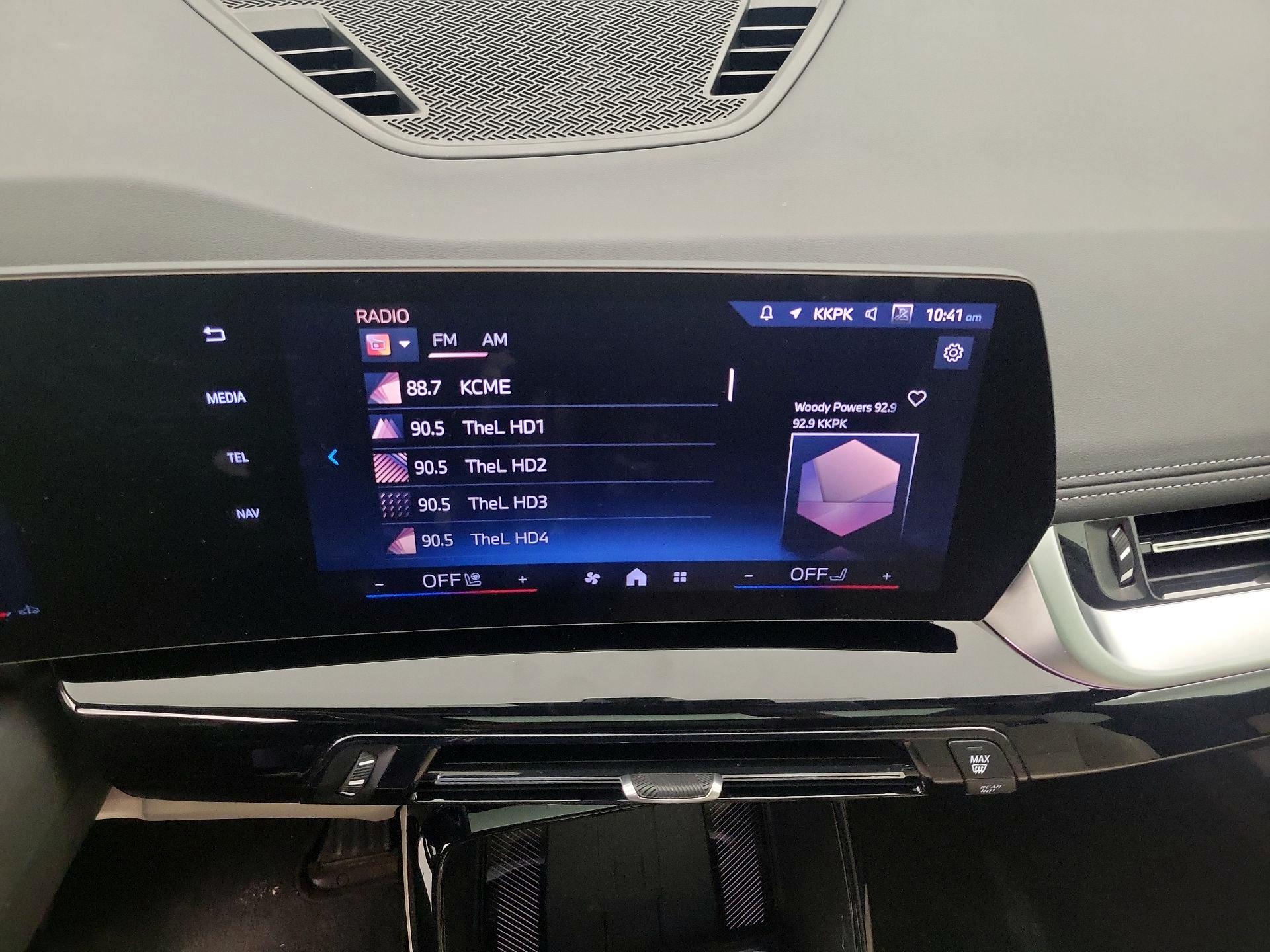 Thumbnail: 2025 BMW X1 - 15