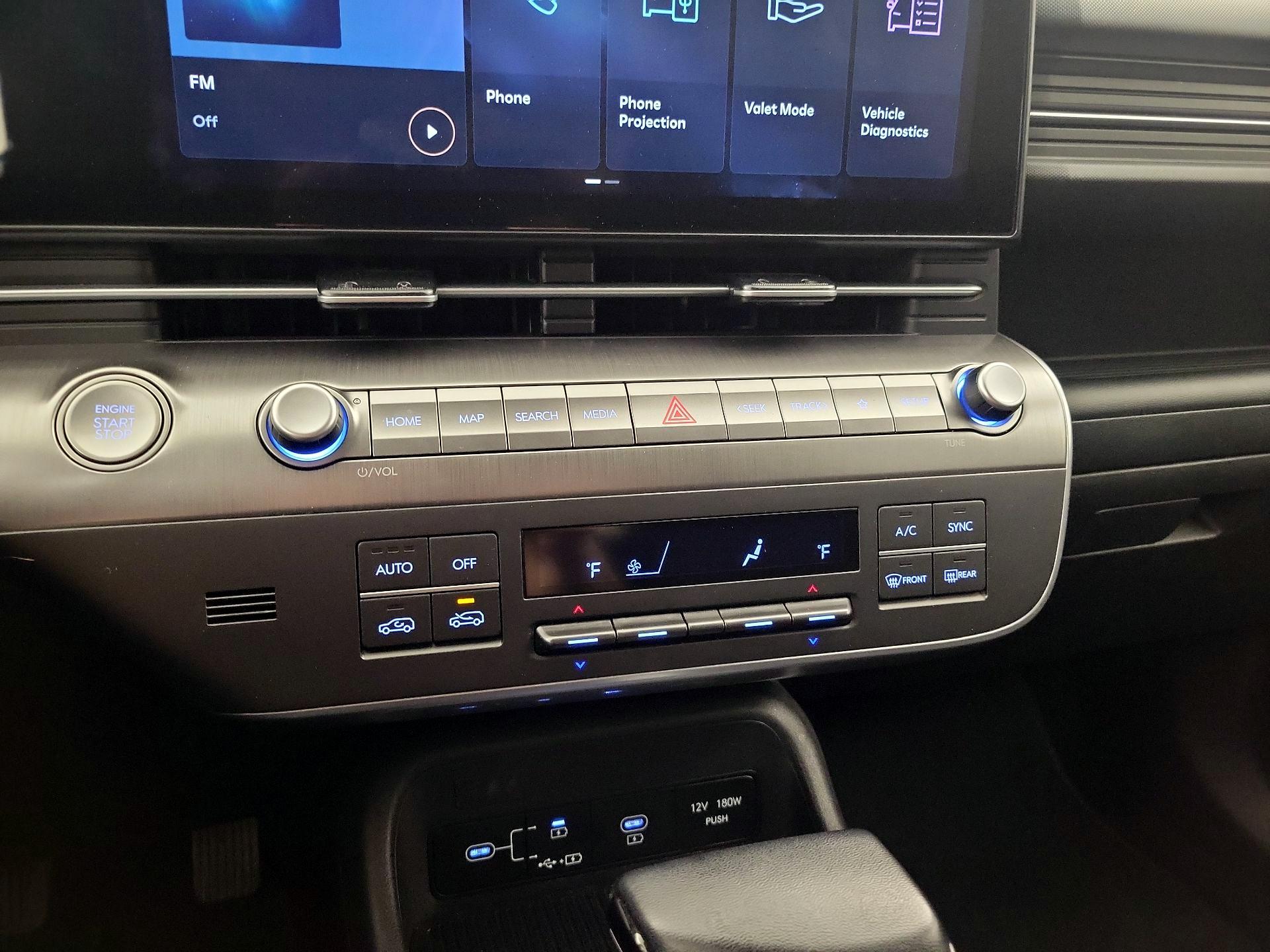 Thumbnail: 2025 Hyundai Kona - 17