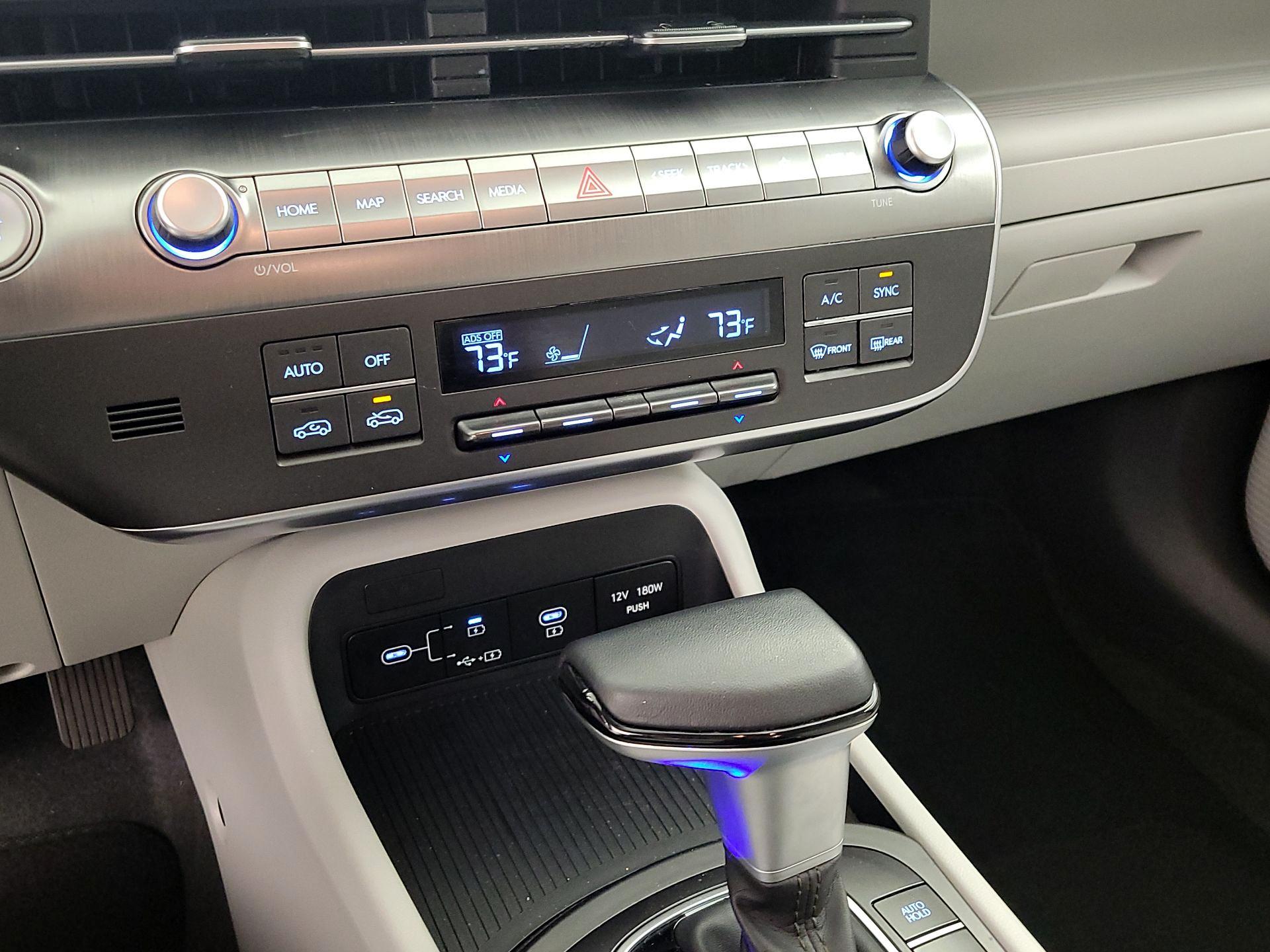 Thumbnail: 2025 Hyundai Kona - 17