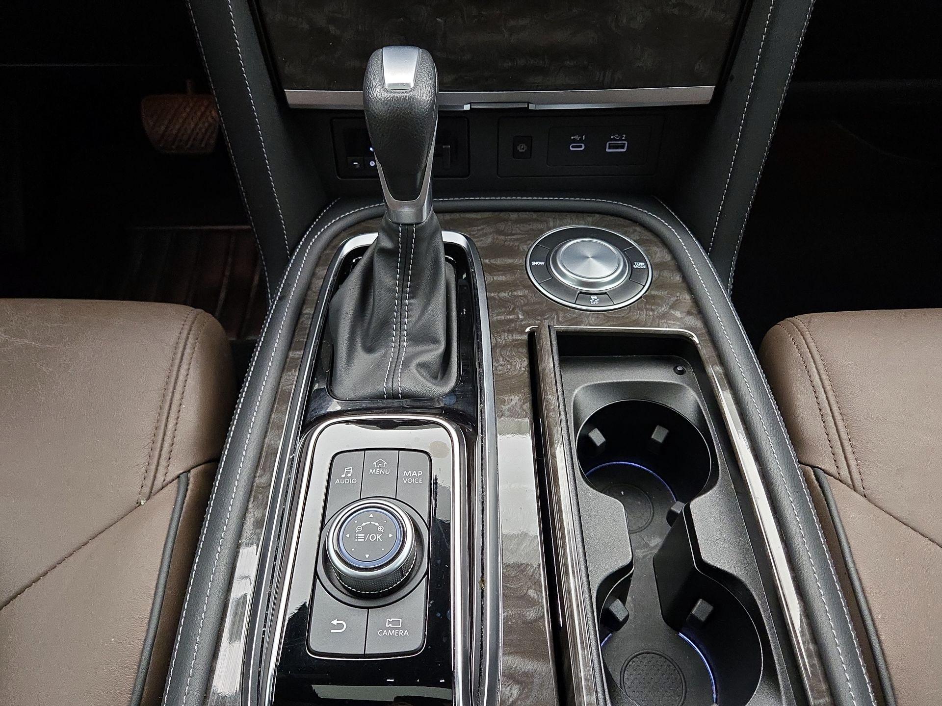 Thumbnail: 2023 Nissan Armada - 18