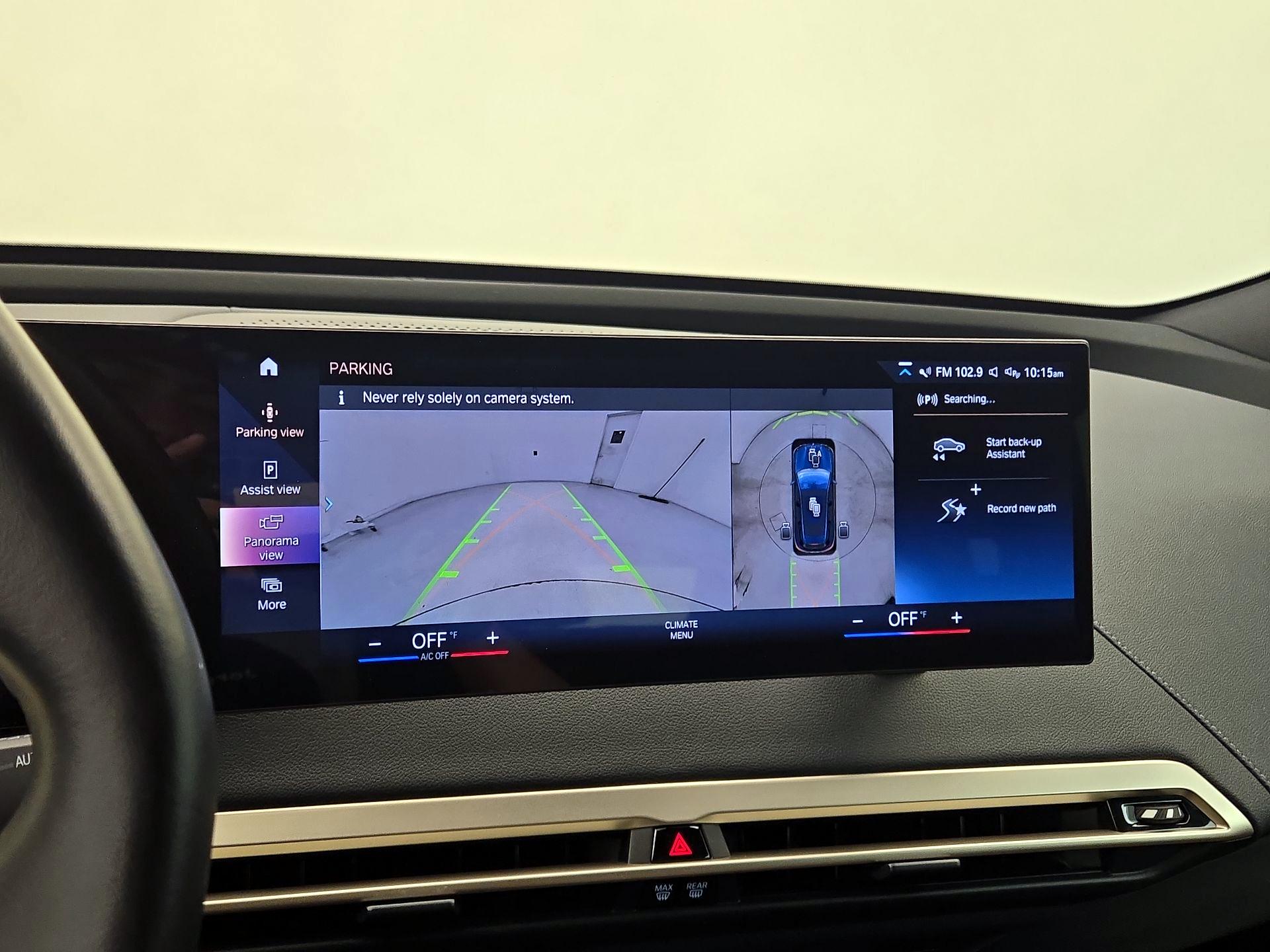 Thumbnail: 2023 BMW iX - 15