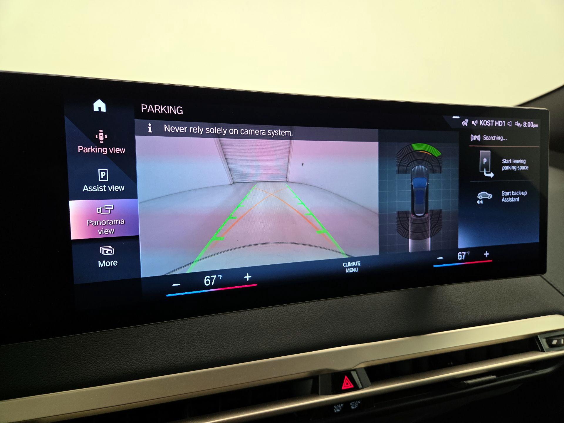 Thumbnail: 2022 BMW iX - 15