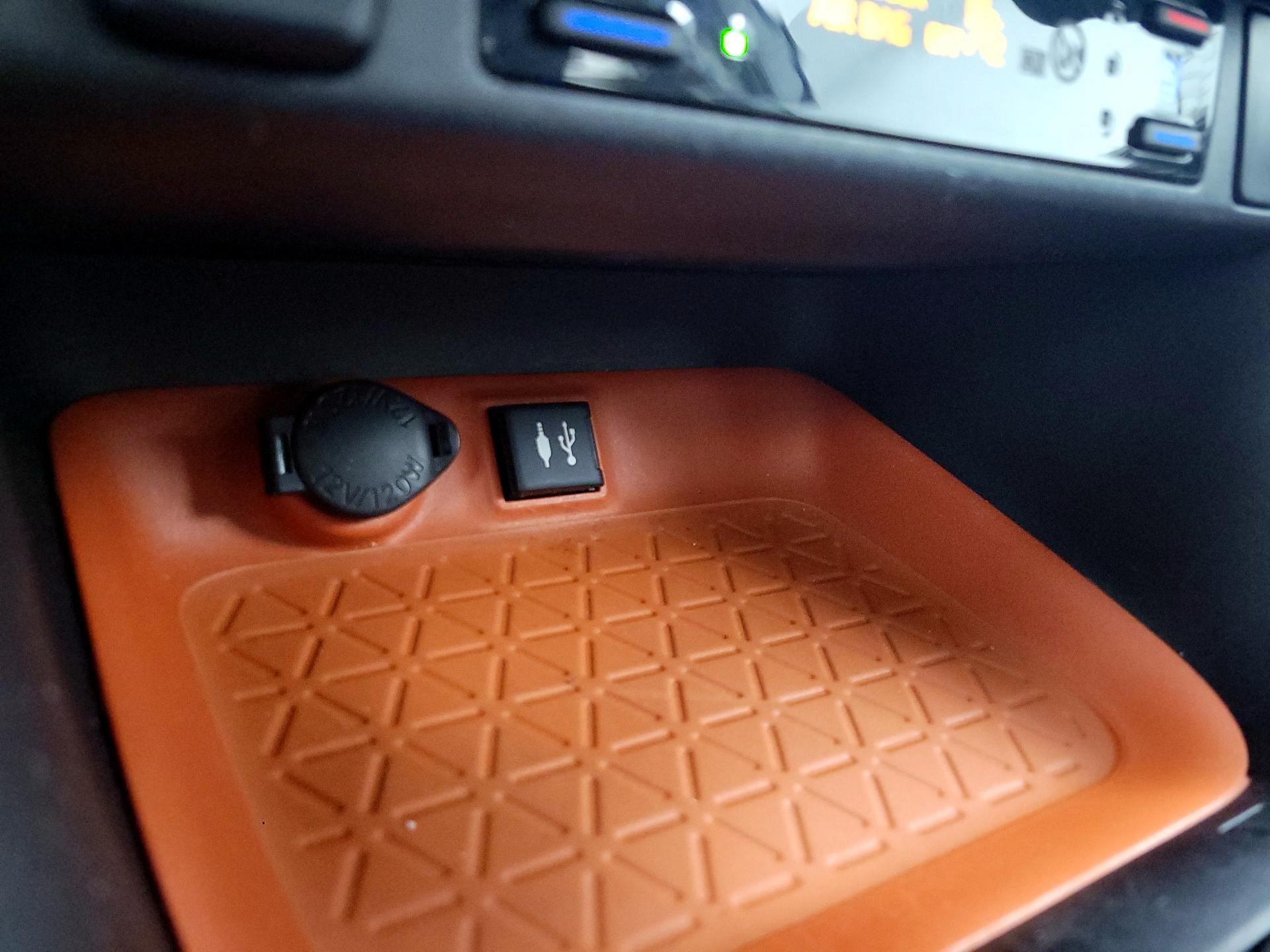 Thumbnail: 2019 Toyota RAV4 - 19