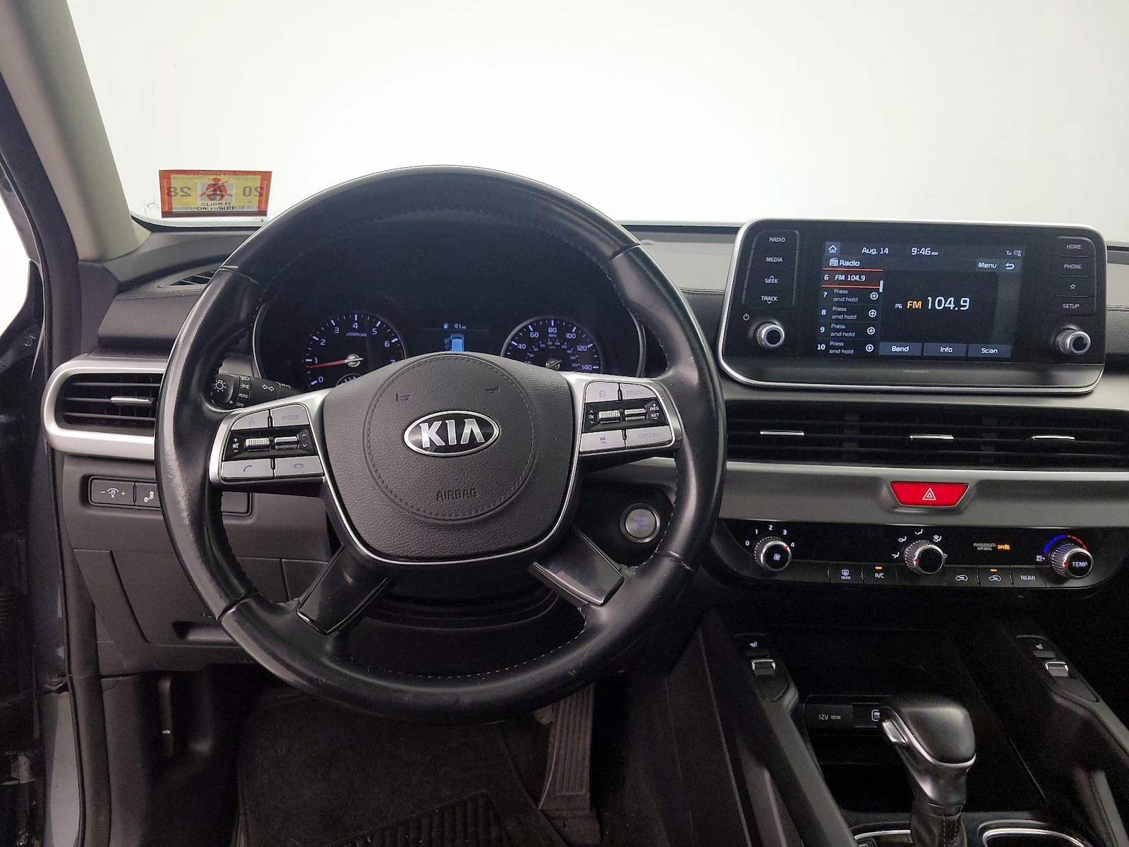 Automated Cruise Control