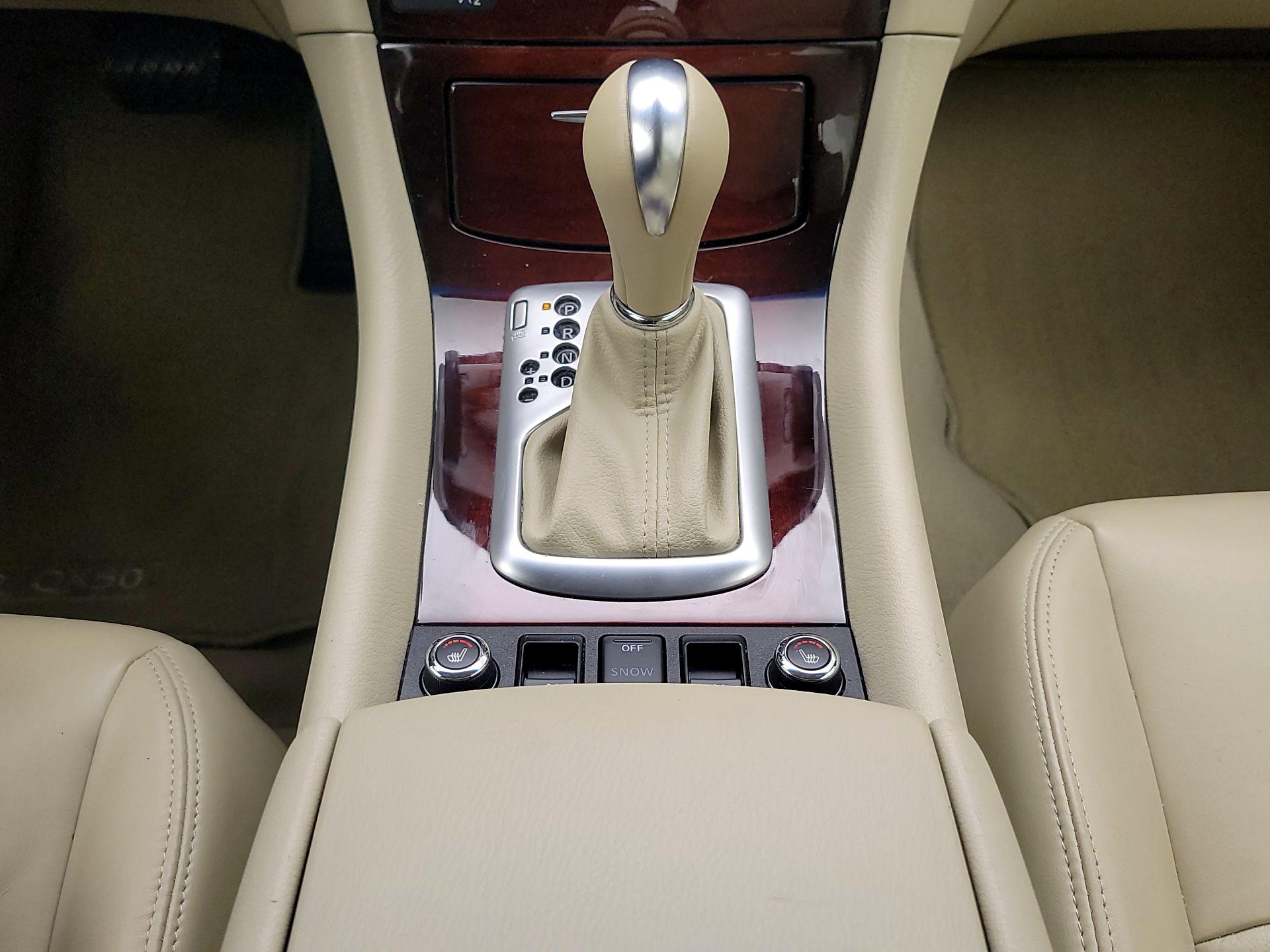 Thumbnail: 2015 INFINITI QX50 - 18