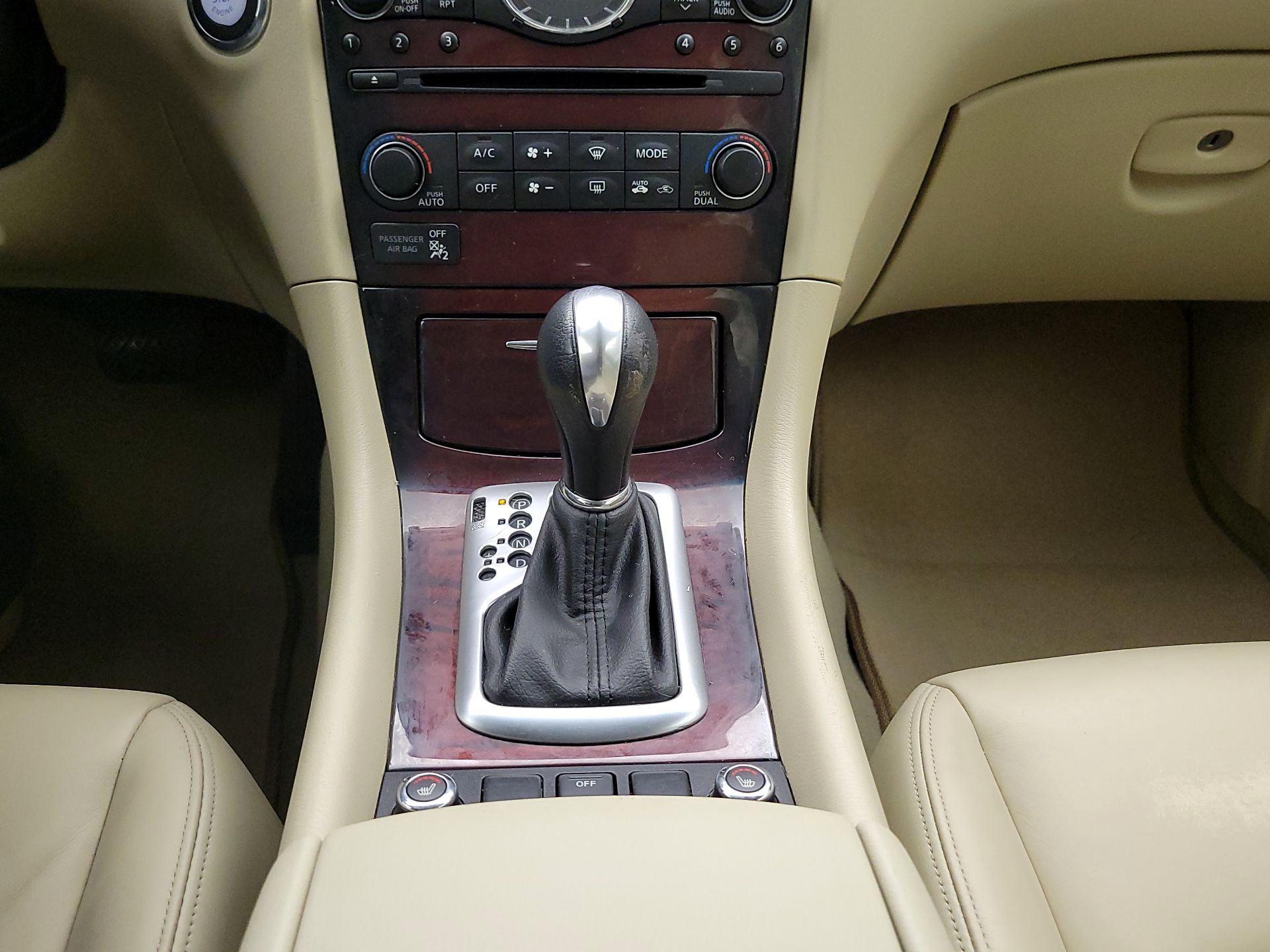 Thumbnail: 2017 INFINITI QX50 - 18