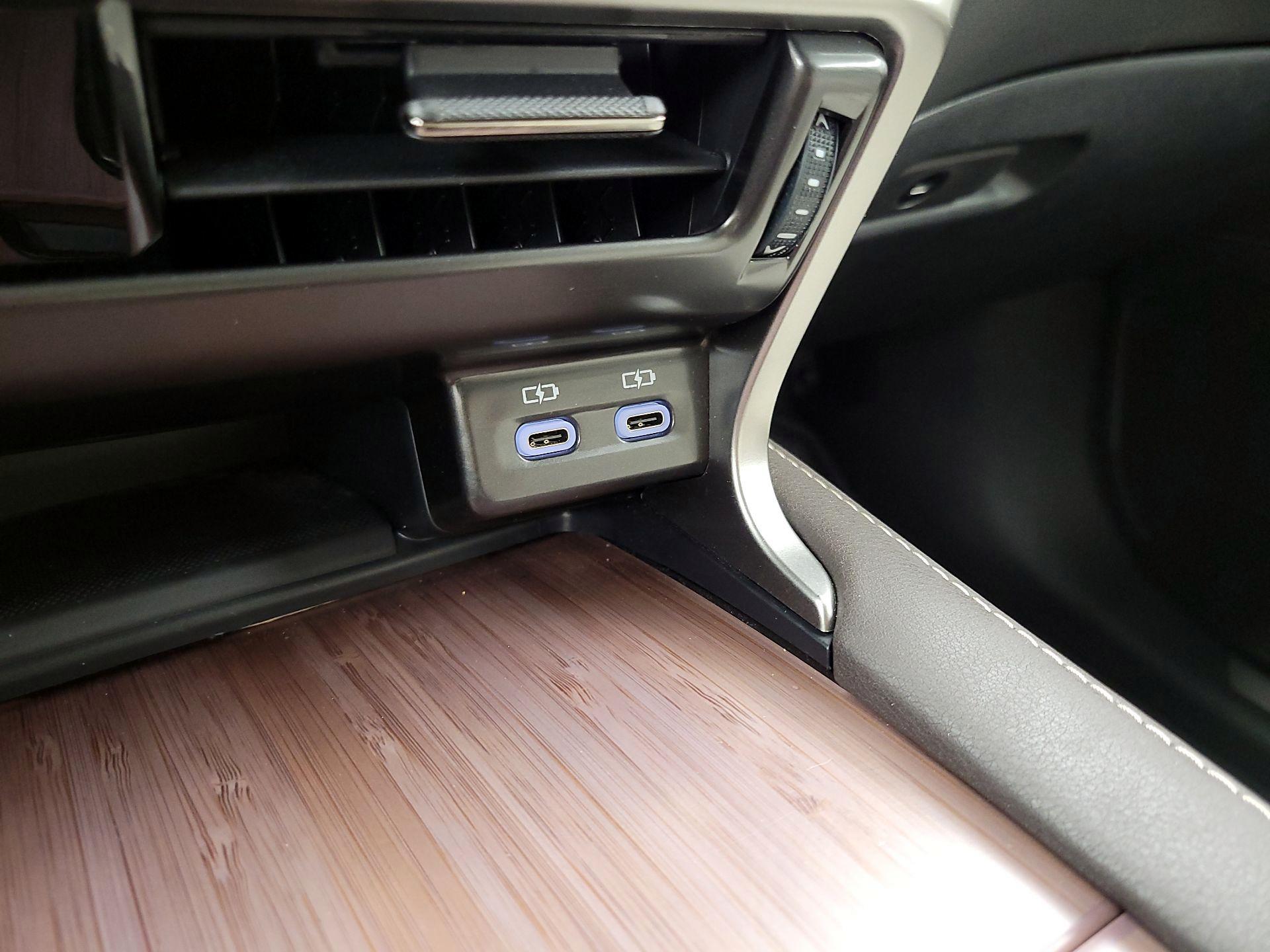 Thumbnail: 2023 Lexus RX - 18