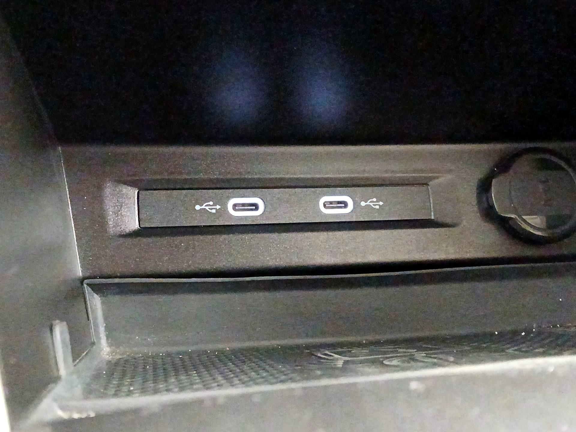 Thumbnail: 2023 Volkswagen Tiguan - 18