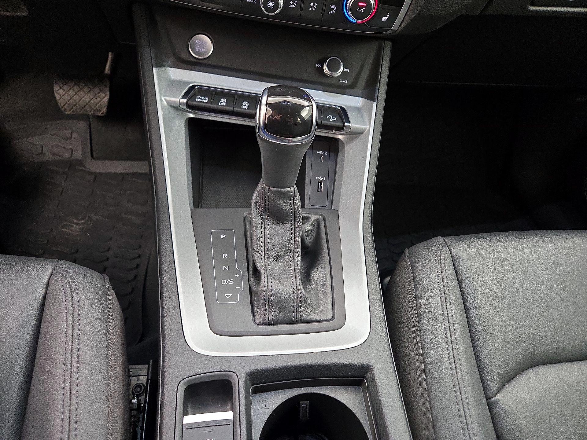 Thumbnail: 2020 Audi Q3 - 17