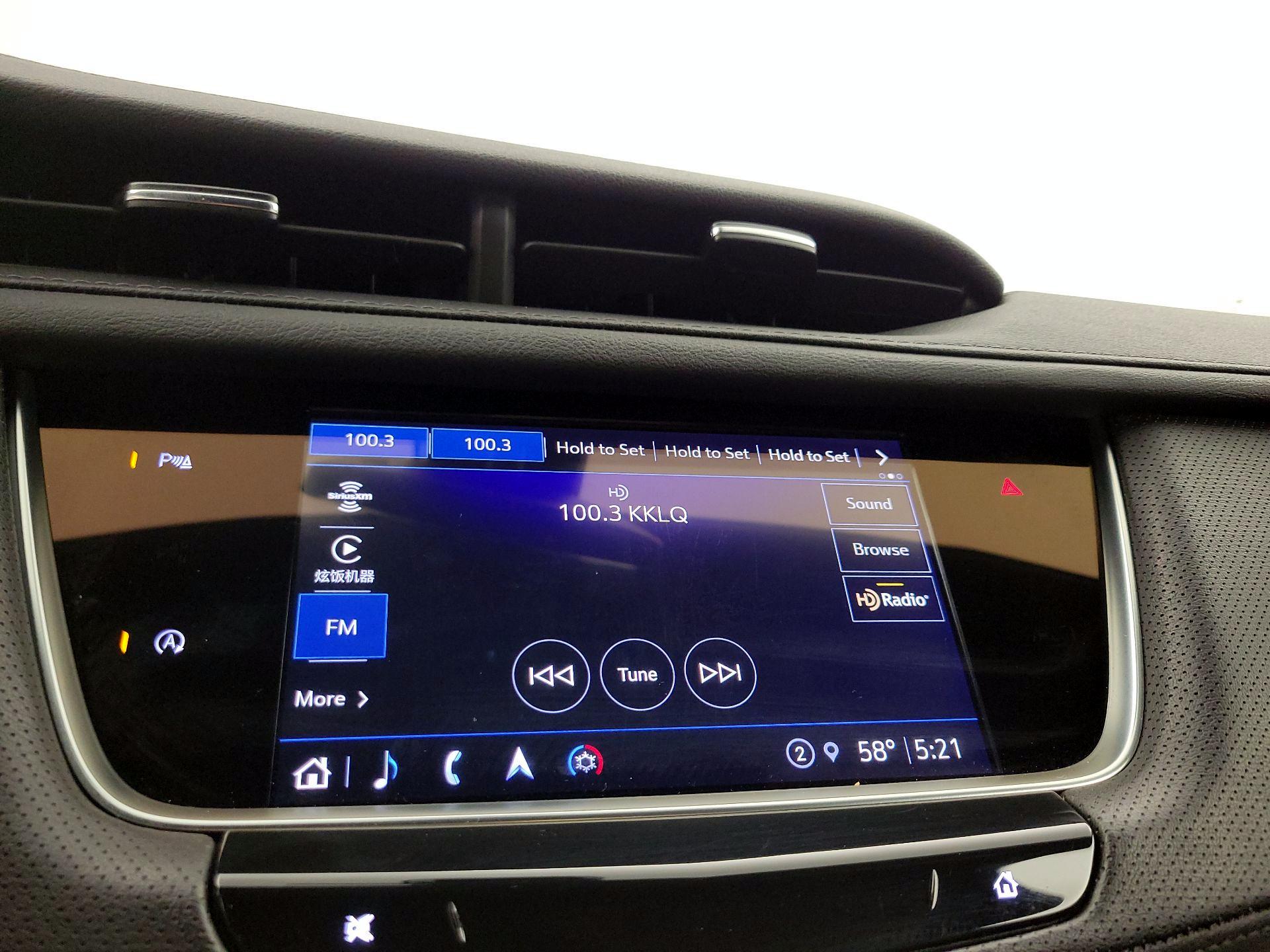 Thumbnail: 2025 Cadillac XT5 - 16