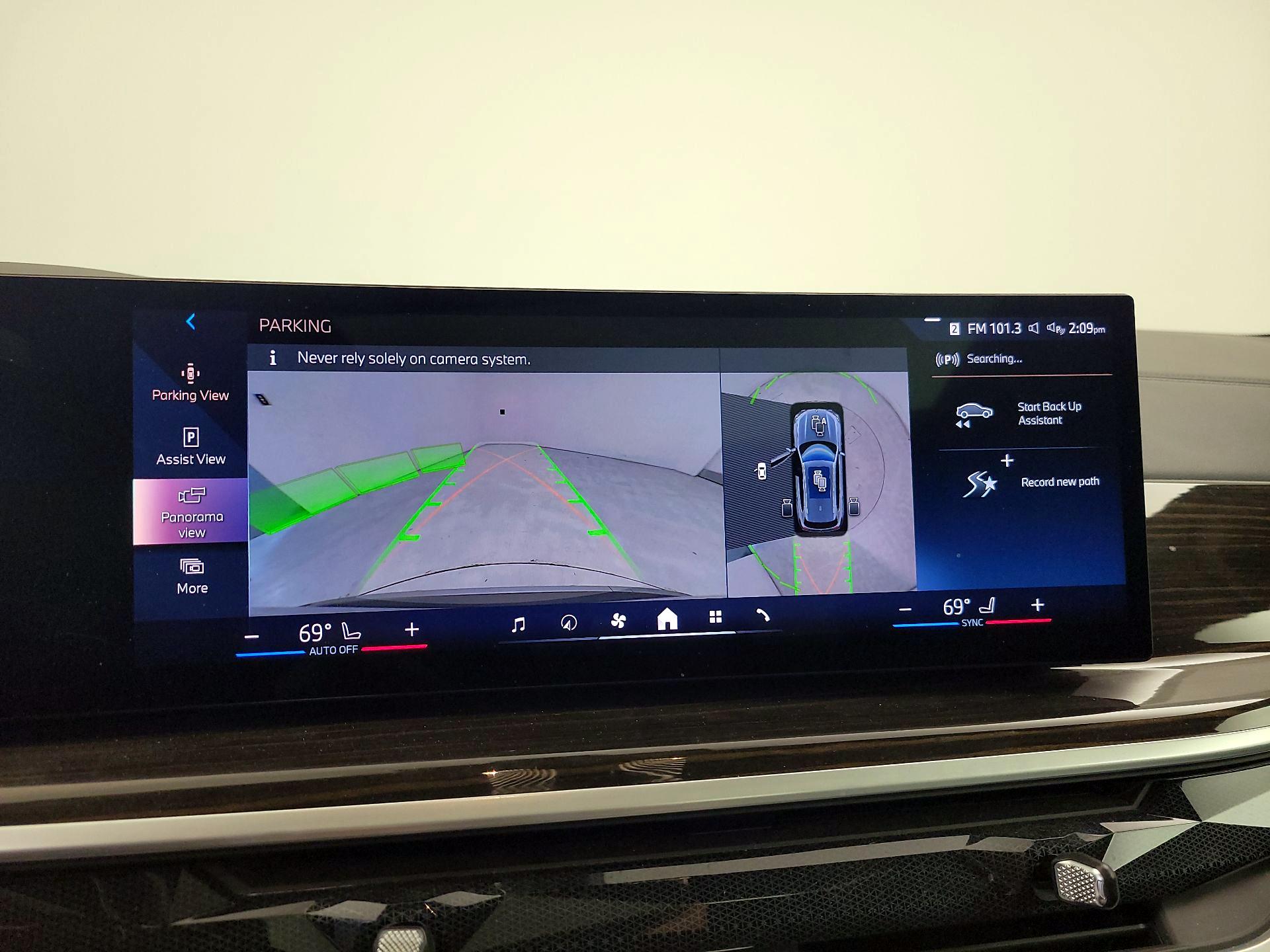 Thumbnail: 2024 BMW X5 - 15