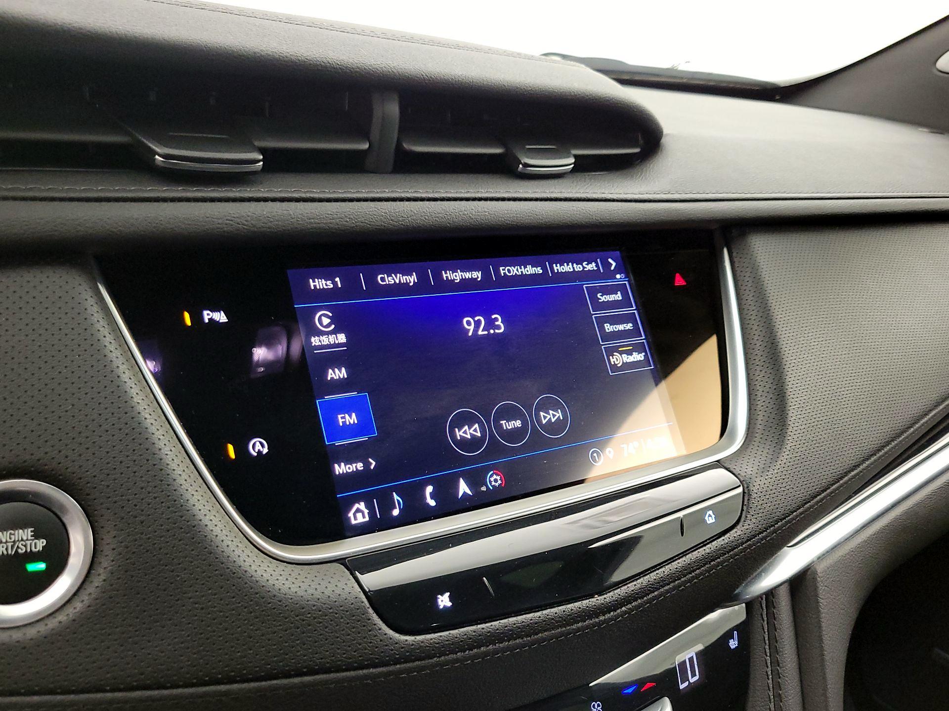 Thumbnail: 2025 Cadillac XT5 - 15