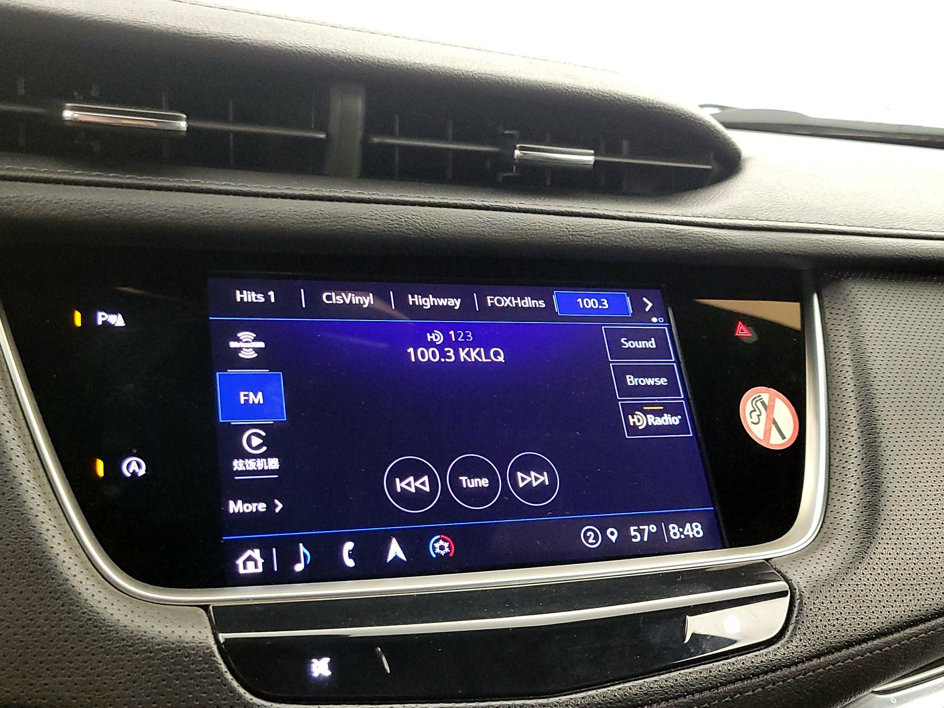 Thumbnail: 2025 Cadillac XT5 - 16