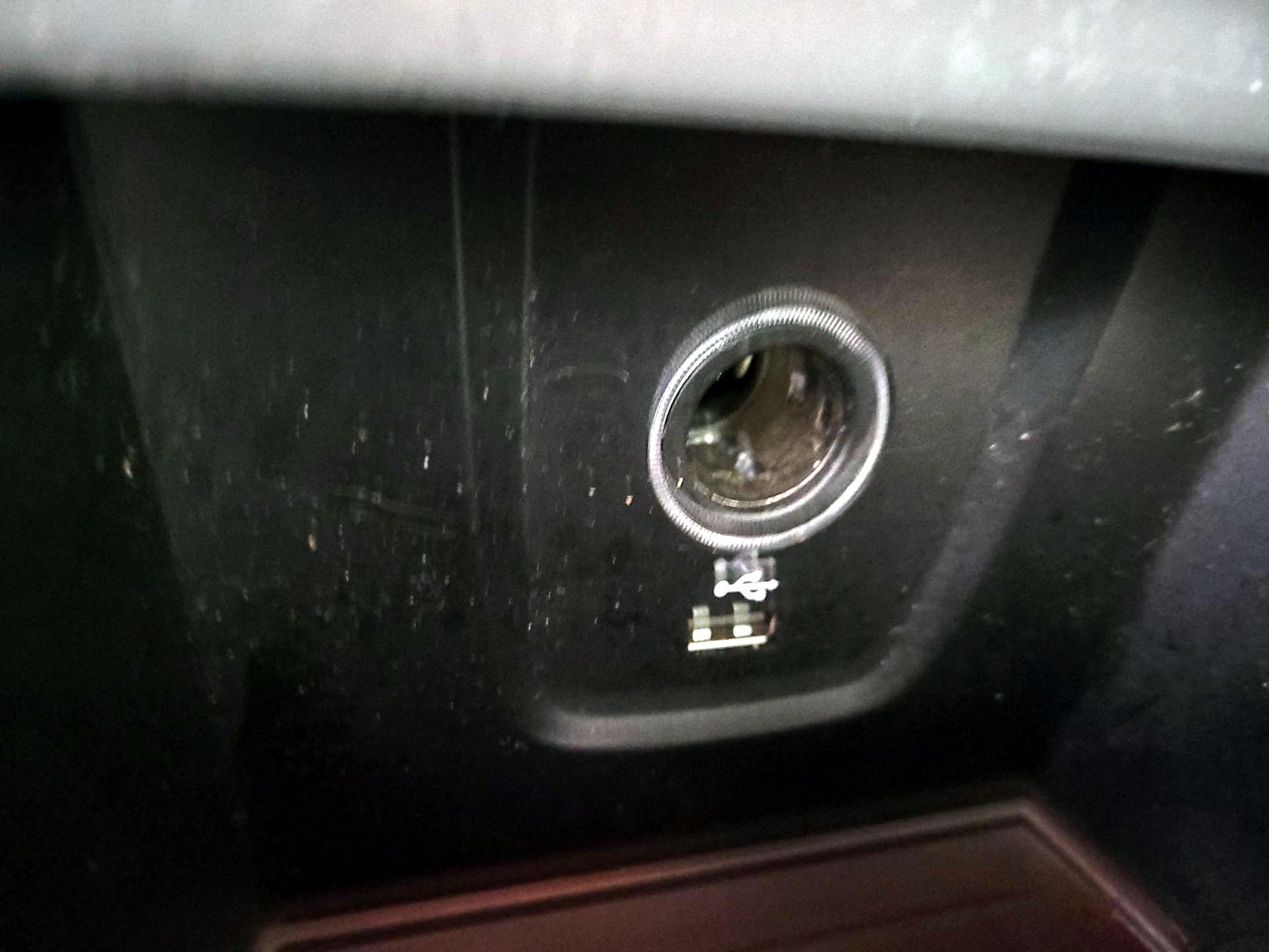 Thumbnail: 2021 BMW X2 - 19