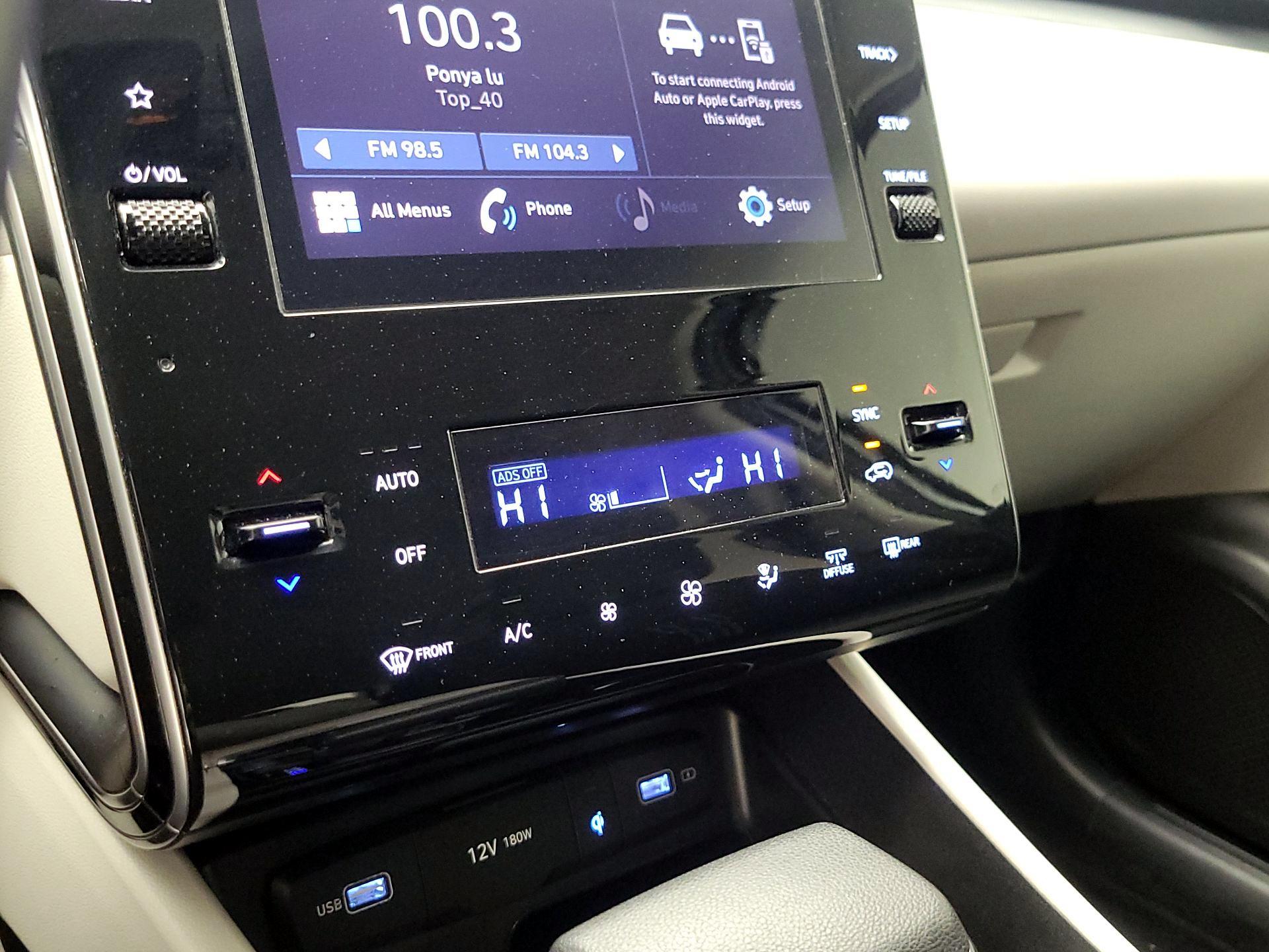 Thumbnail: 2024 Hyundai Tucson - 16