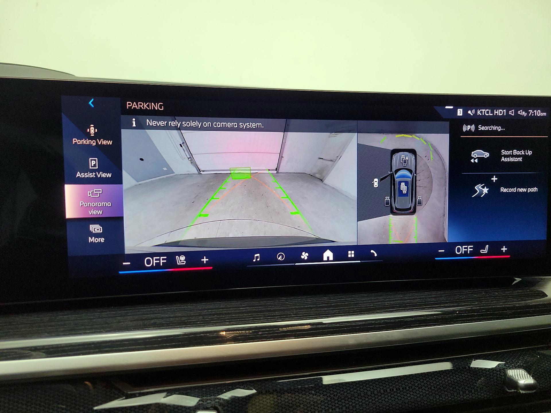 Thumbnail: 2024 BMW X5 - 15