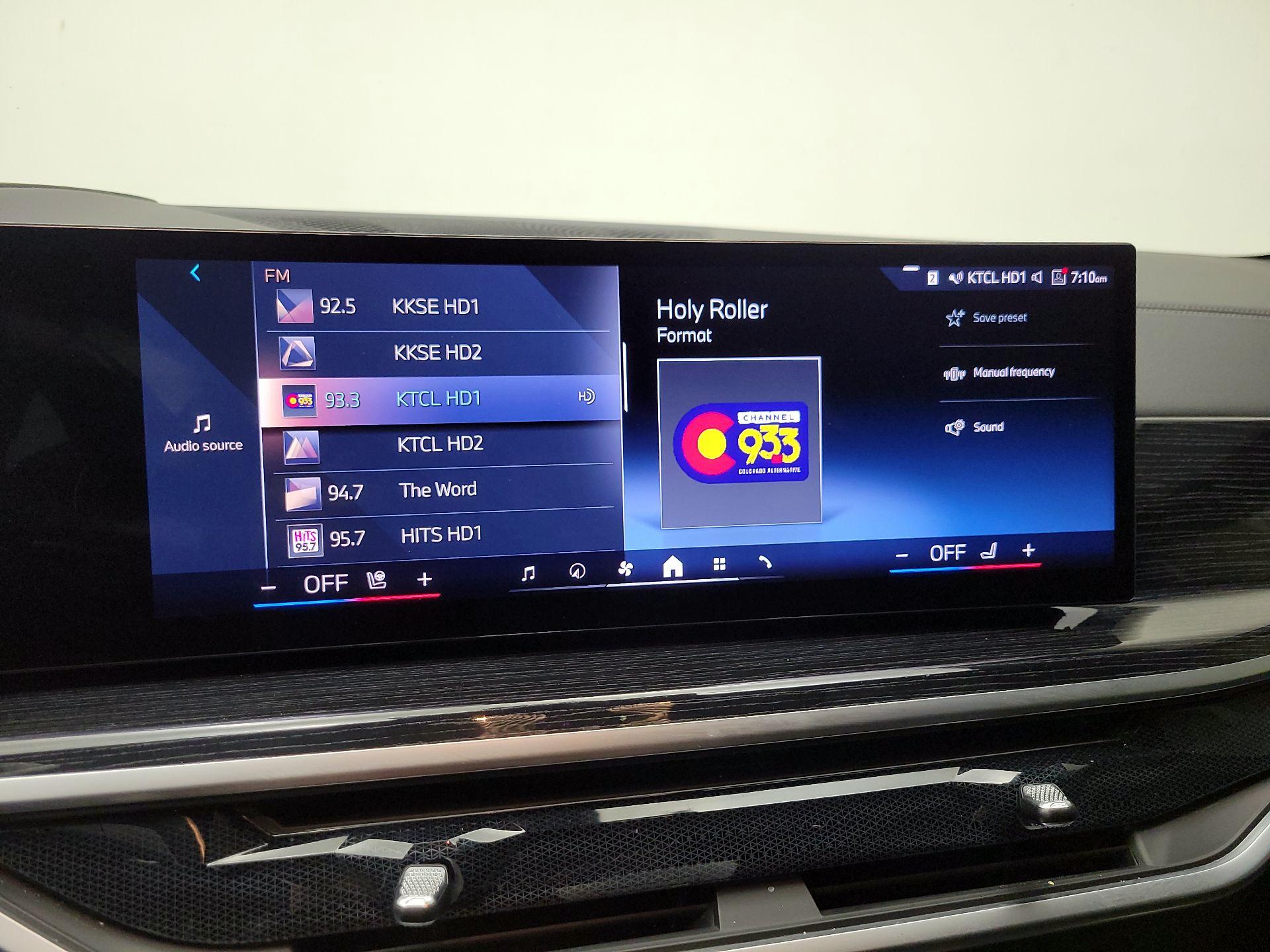 Thumbnail: 2024 BMW X5 - 16